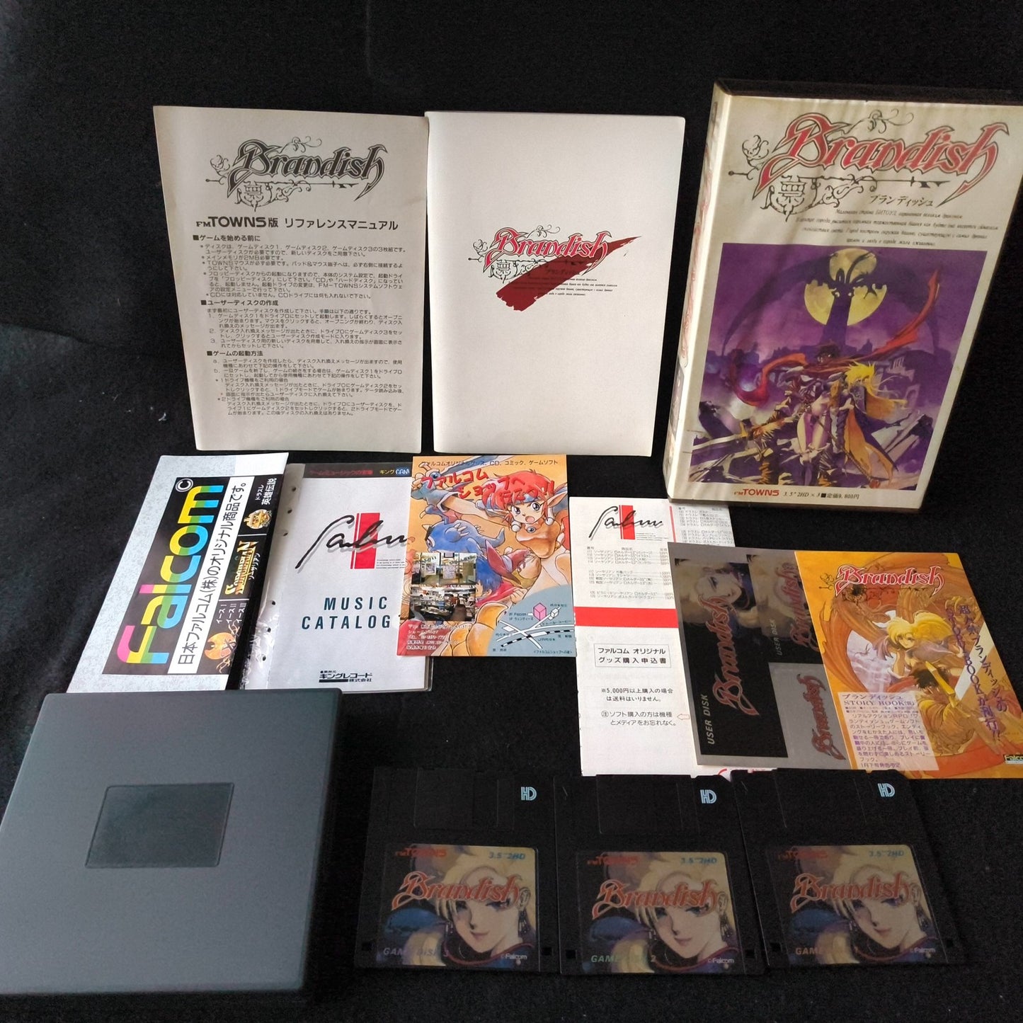 Brandish Falcom FM TOWNS Marty Game, Disk, Manual and Box set, Working, Japan