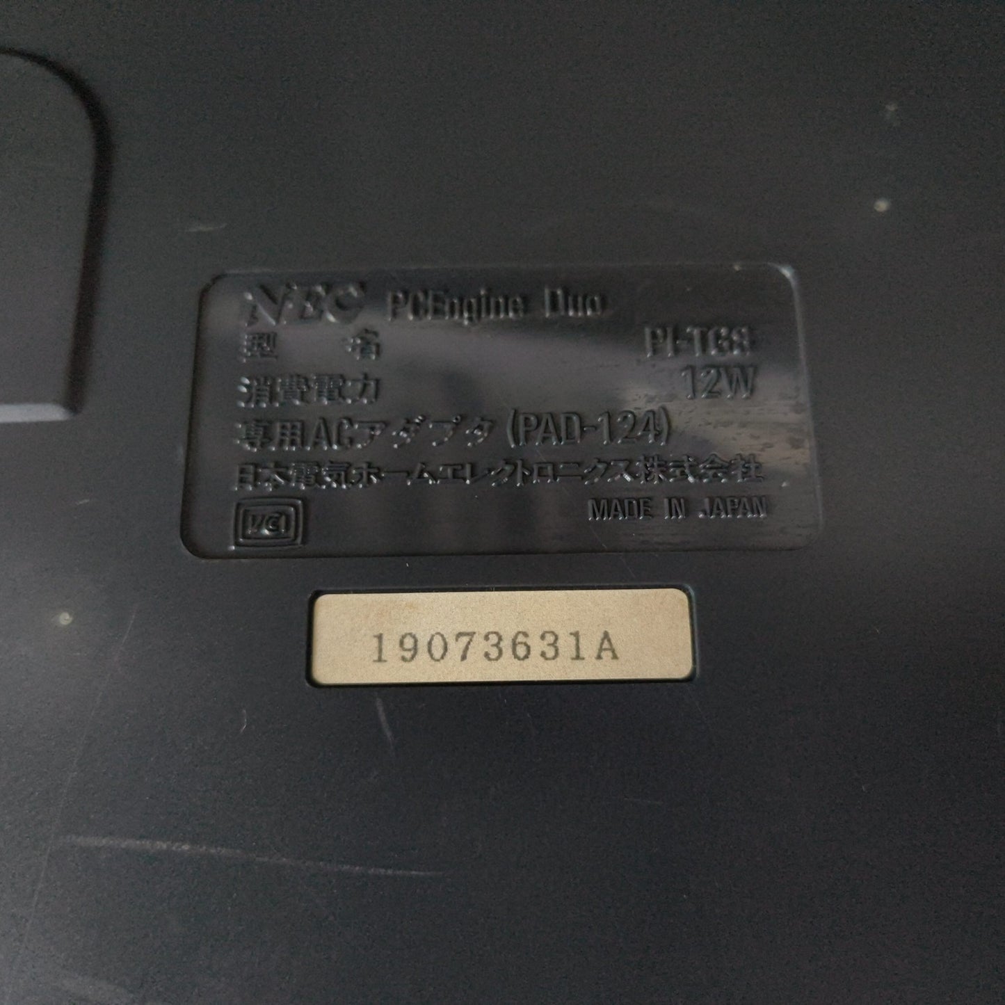 NEC PC Engine DUO Console HuCARD Works CD-ROM Not Reading Repair Junk, Japan