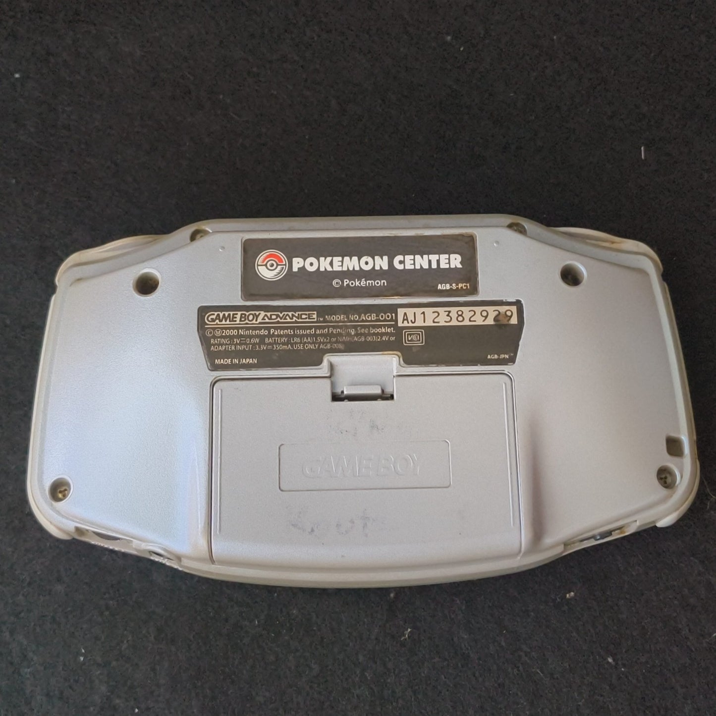 Nintendo Game Boy Advance Suicune Blue Pokemon Center Limited GBA, Screen Burn