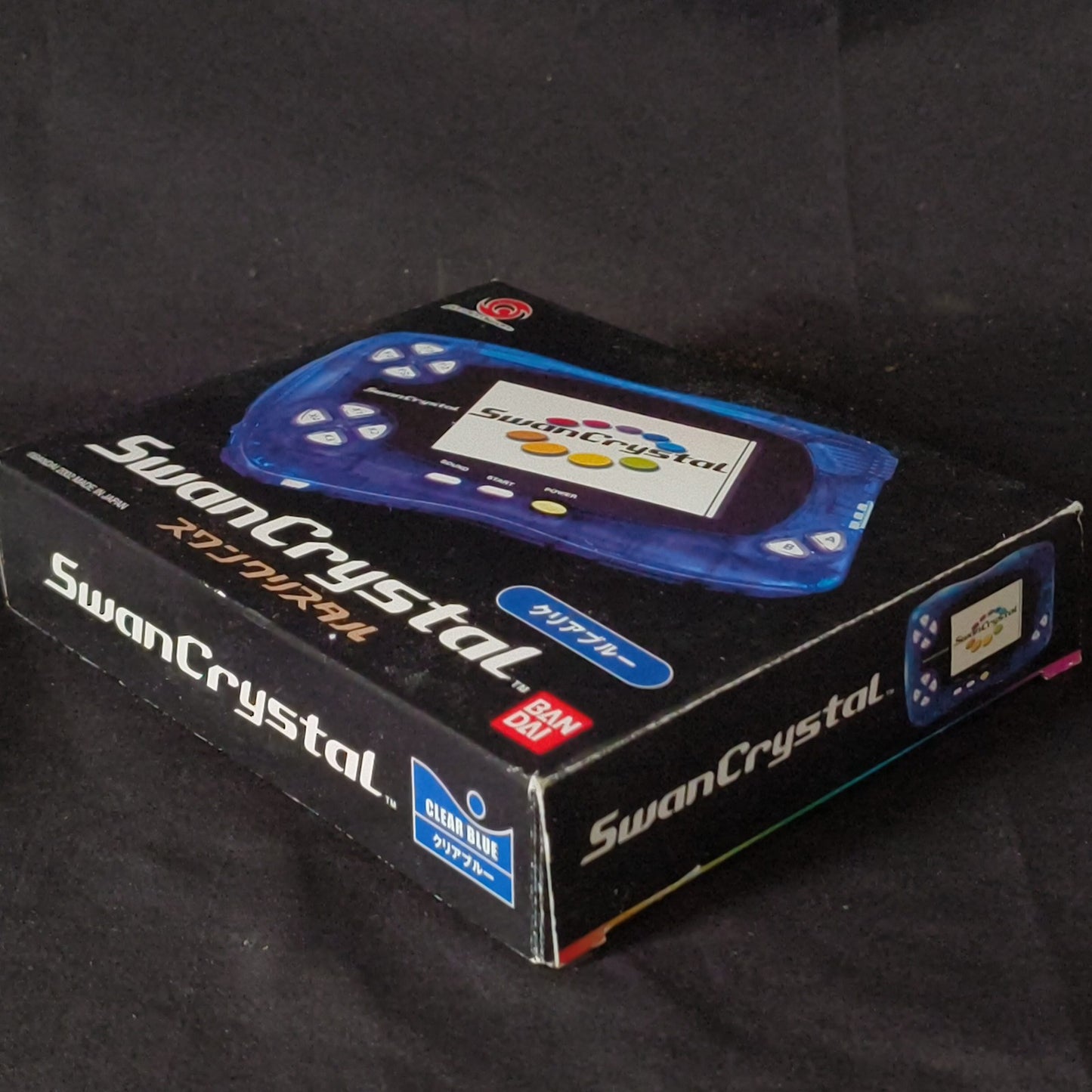 Bandai WoderSwanCrystal Clear Blue Console Boxed WS w/ Game set, Working, Japan