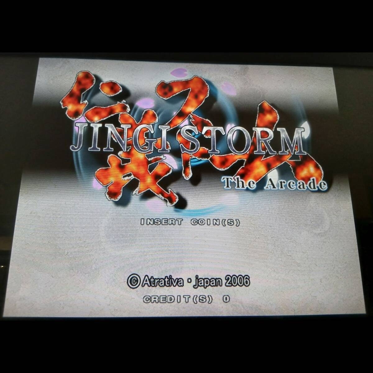 SEGA NAOMI GD-ROM Jingi Storm The Arcade GDL-0037 with Security Key Working
