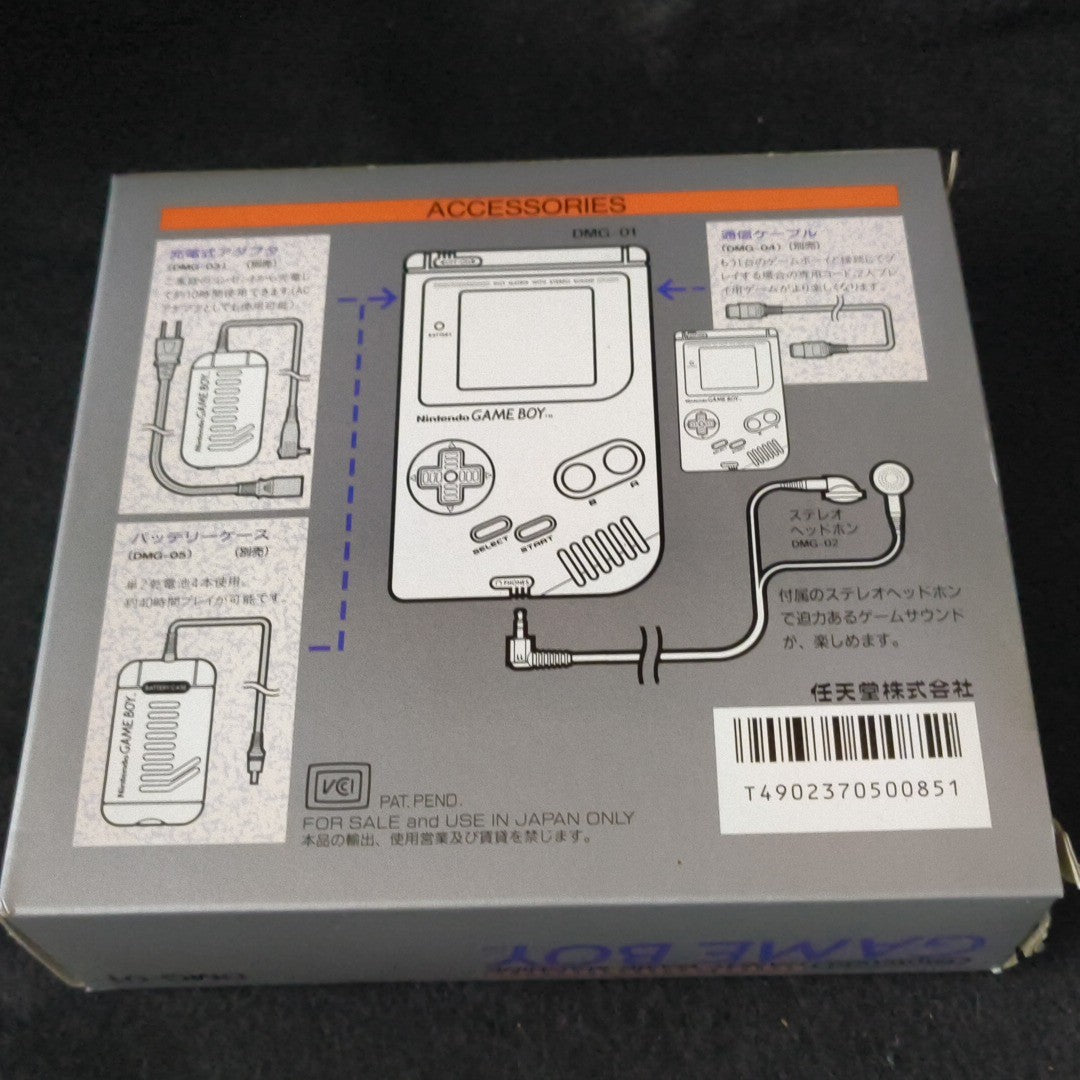 Nintendo Game boy Gray Color Console (DMG-001) ,Manual, Box set, Working, Japan