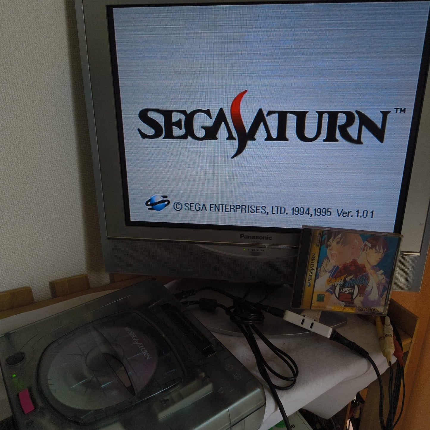 Street Fighter ZERO2 SEGA Saturn Game, Gamedisk, Manual, Case, Working, Japan