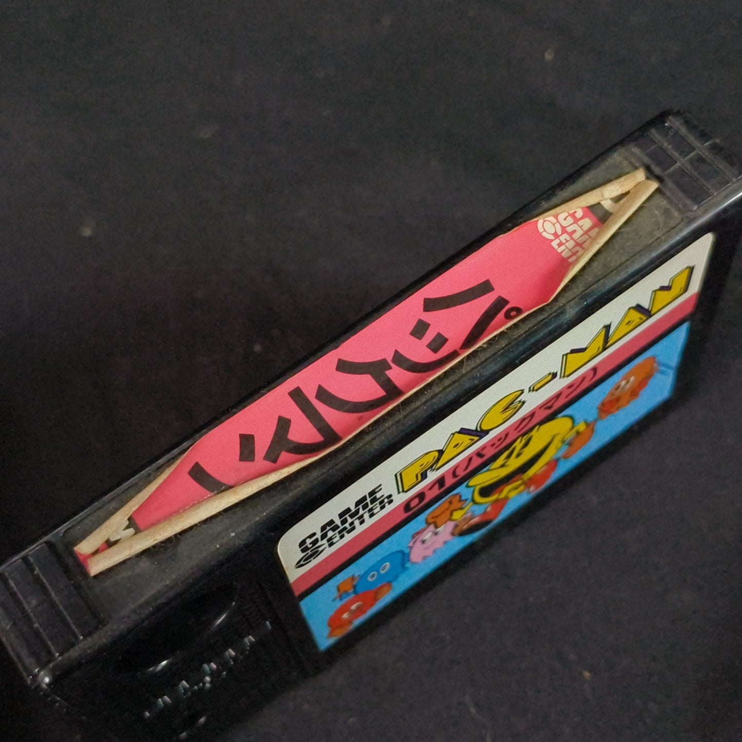 AC MAN PACMAN NAMCOT 1984 MSX /Game Cartrigde only, working, Japan