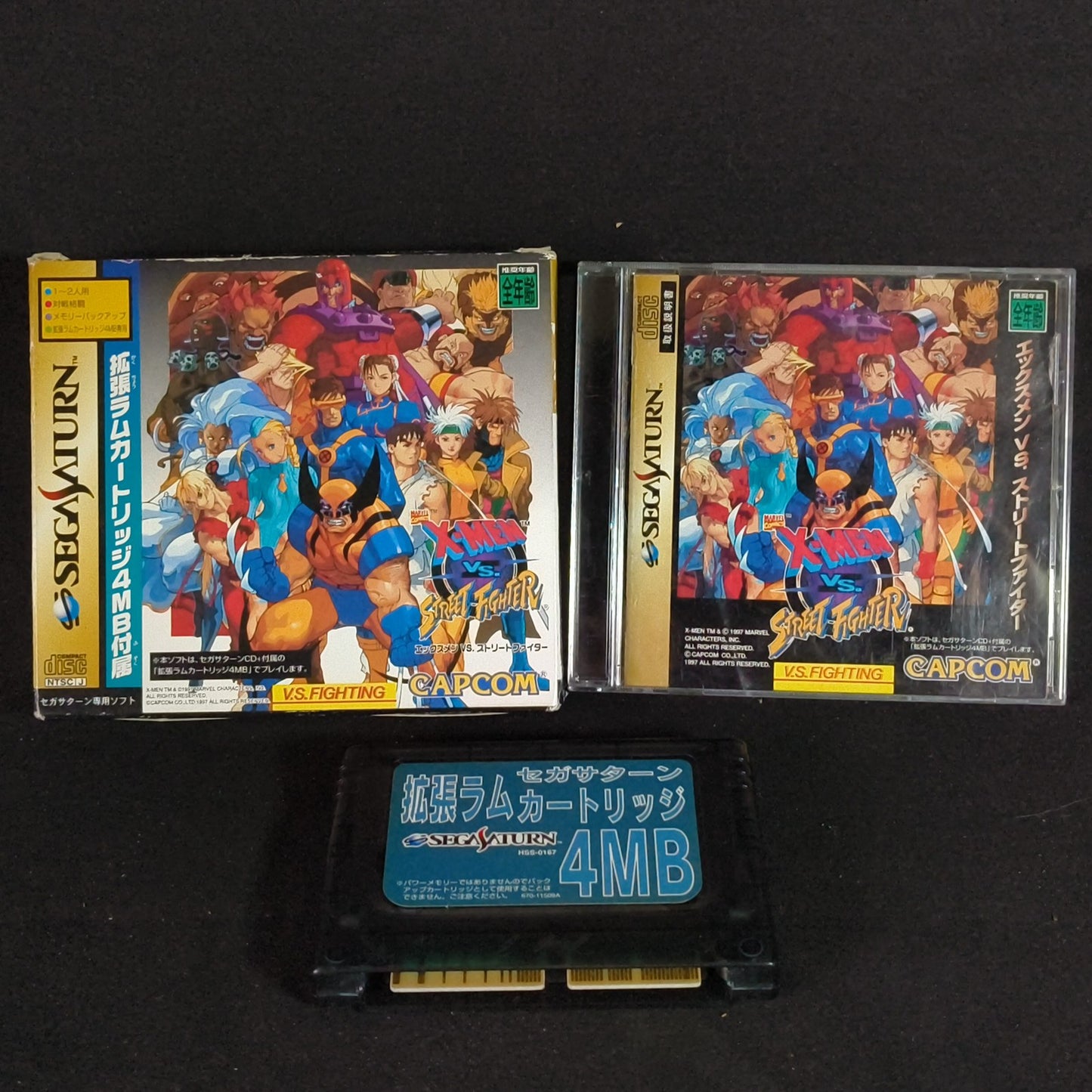 X-MEN vs Street Fighter Sega Saturn 4MB RAM Cartridge Bundle Capcom Japan
