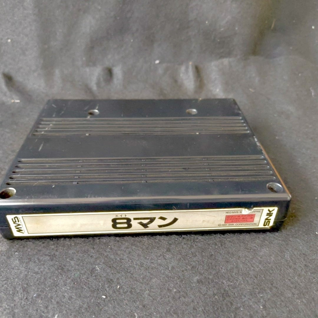 SNK NEO-GEO MVS 8 MAN Eightman Arcade Cartridge PCB Made in Japan Tested Working
