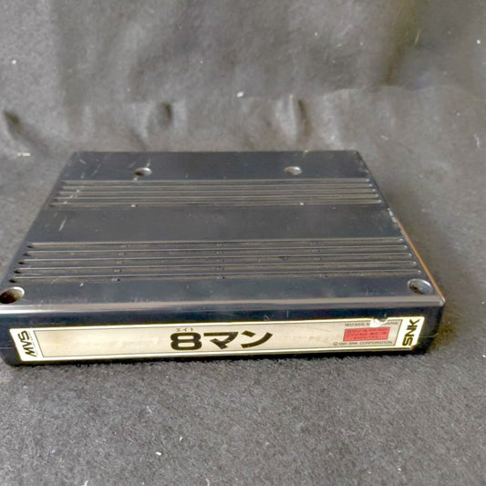 SNK NEO-GEO MVS 8 MAN Eightman Arcade Cartridge PCB Made in Japan Tested Working