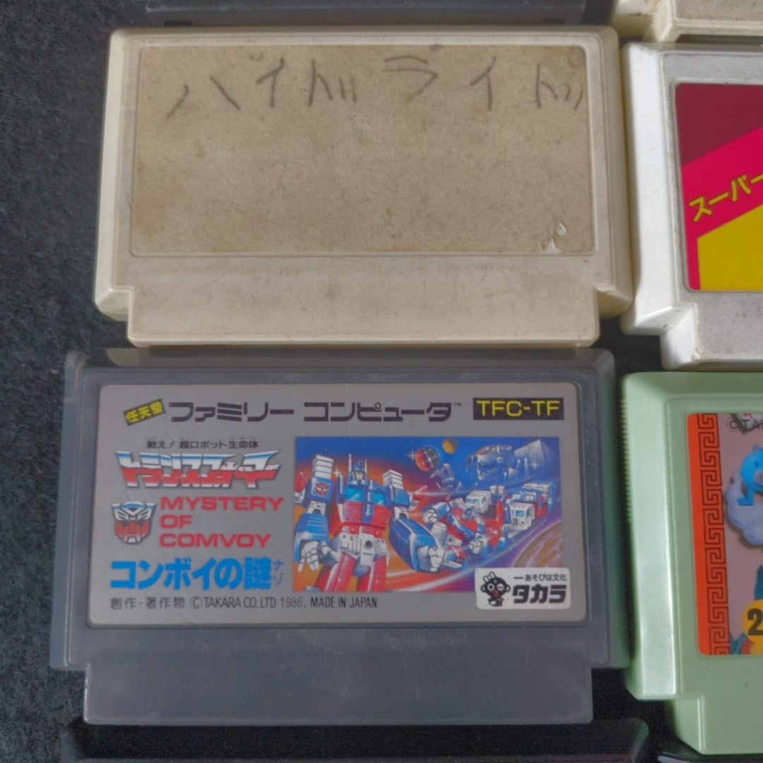 Wholesale lots of 14 Nintendo Famicom FC NES Game Cartridges set, Japan, AS-IS