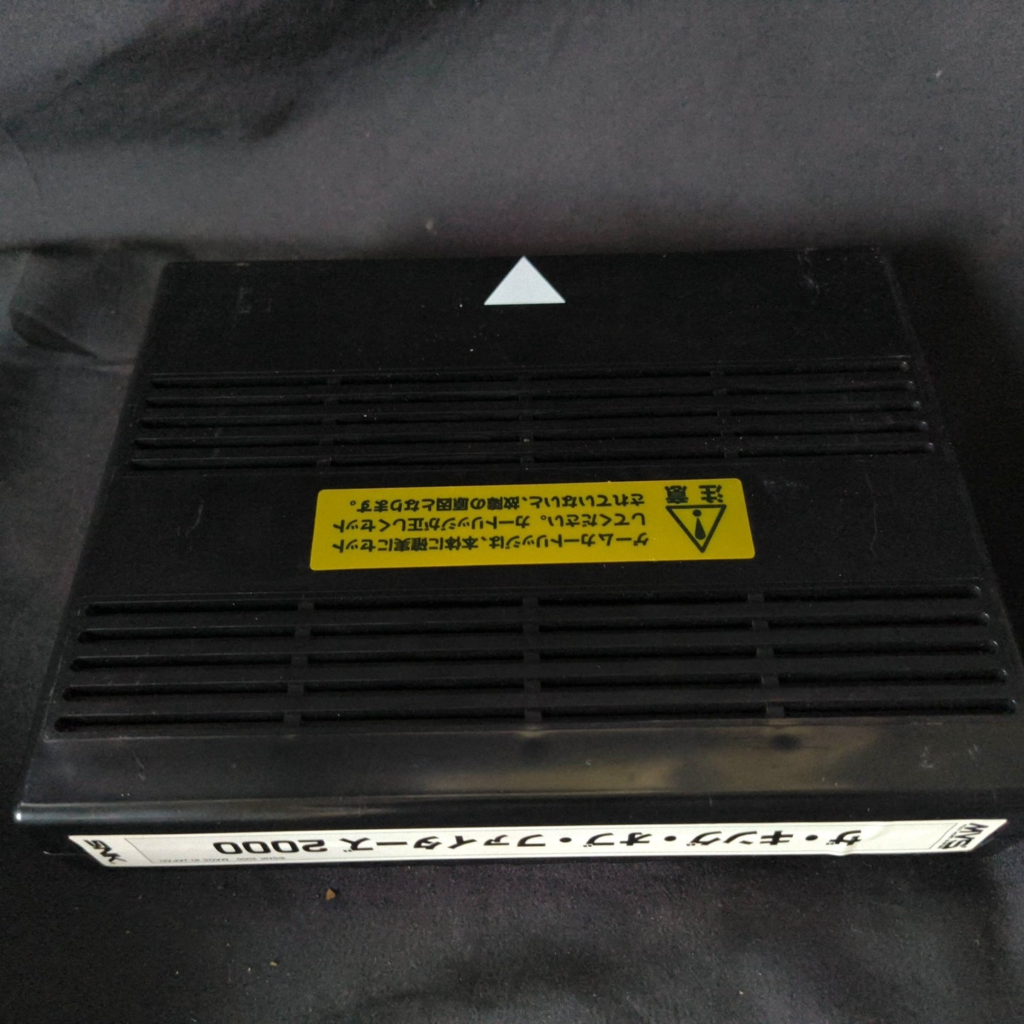 The King of Fighters 2001 KOF 2000 NEOGEO MVS Cartridge and Papers set, Workign