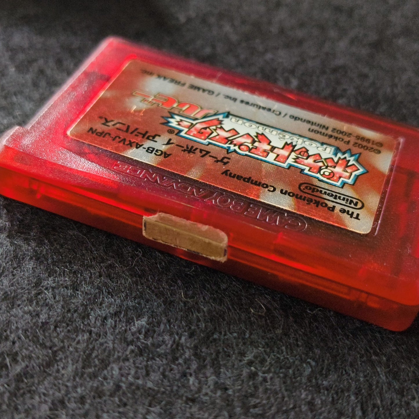 Pokemon Ruby Japanese GBA Game Boy Advance Cartridge w/Manual, Box set, Working