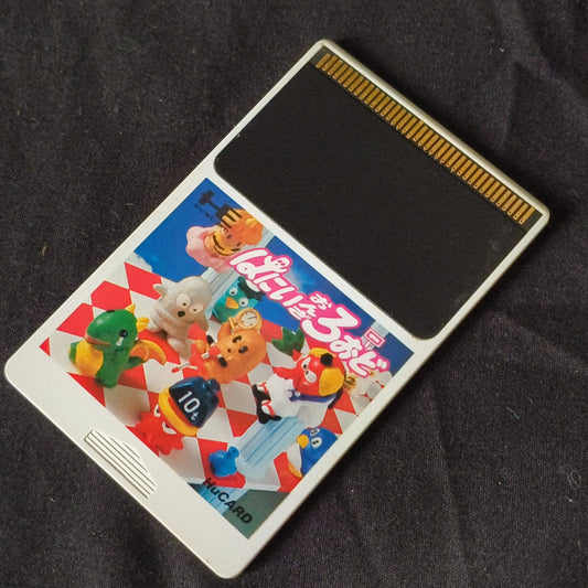 Honey on the Road RNEC PC Engine TurboGrafx-16 PCE game, Hu-card only, Working