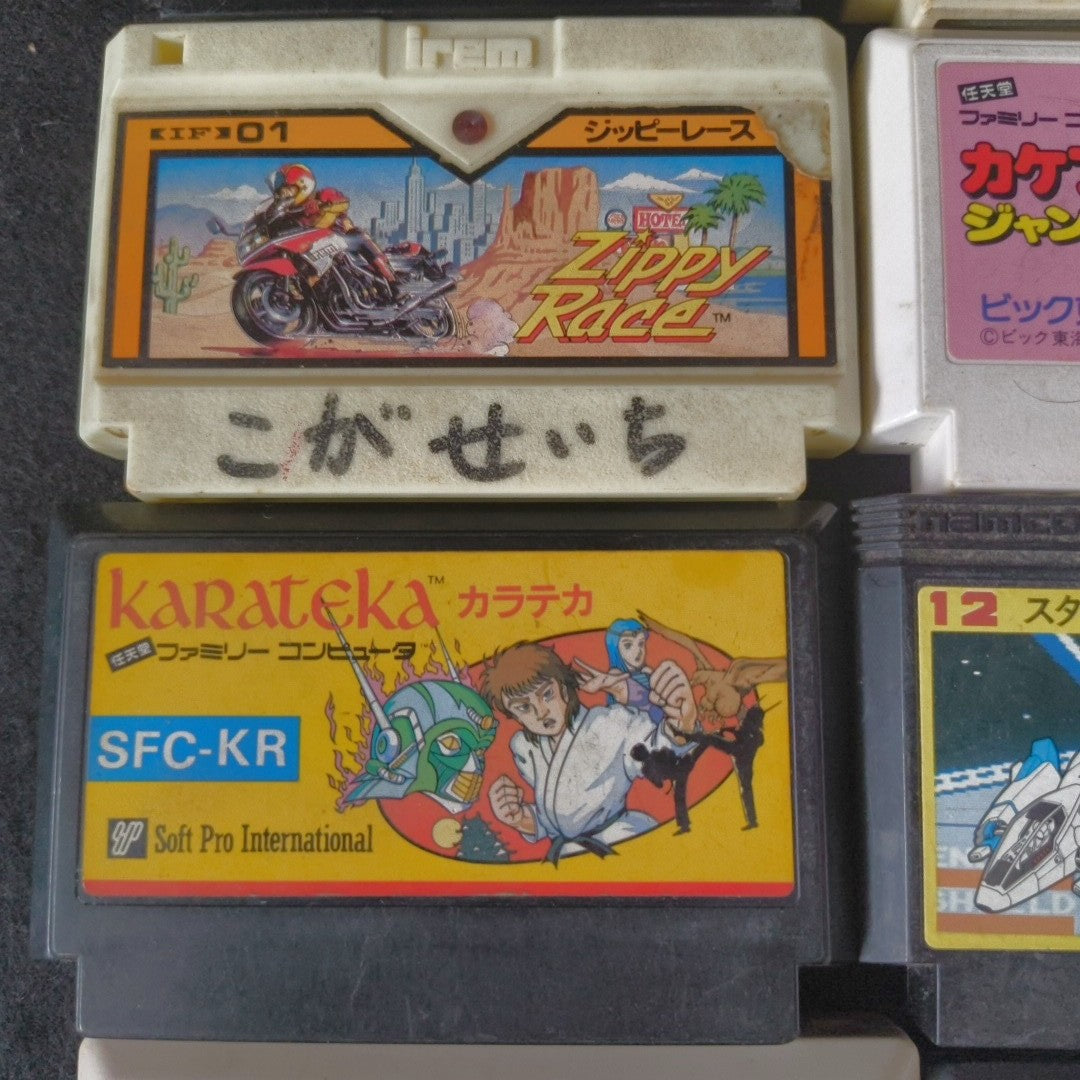 Wholesale lots of 15 Nintendo Famicom FC NES Game Cartridges set, Japan, AS-IS