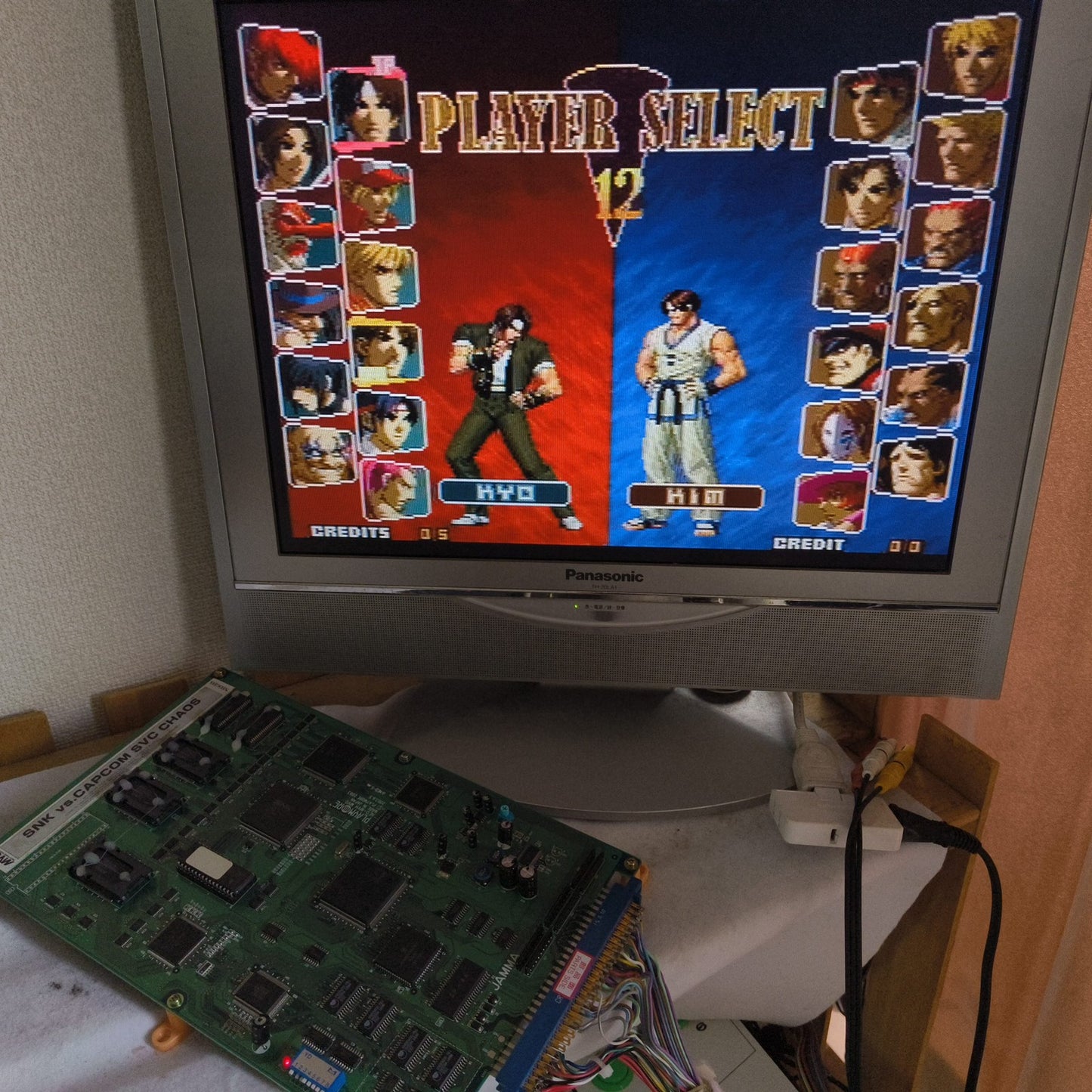 JAMMA SNK VS. CAPCOM SVC CHAOS Arcade PCB System Board, w/Papers, Working, Japan