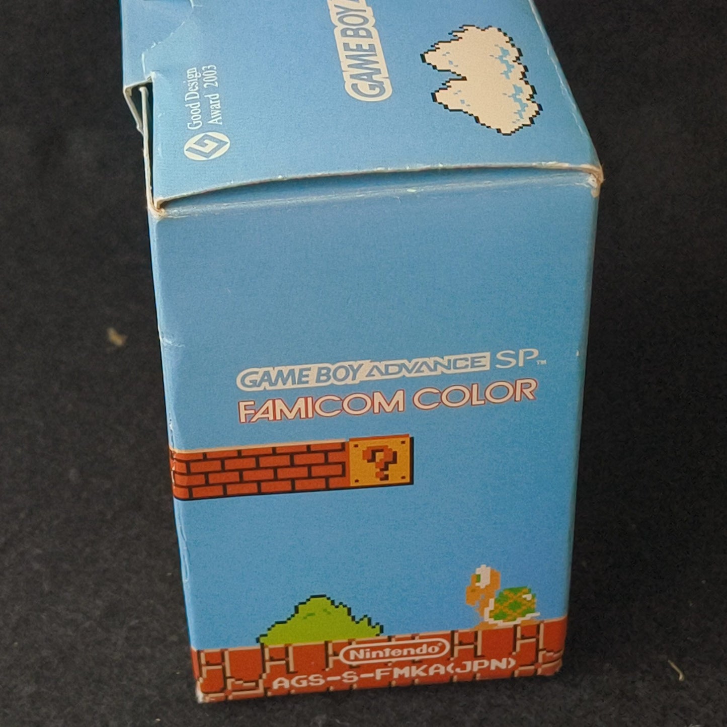 Nintendo Game Boy Advance SP Famicom Color AGS-001 Boxed Manual Screen Issue