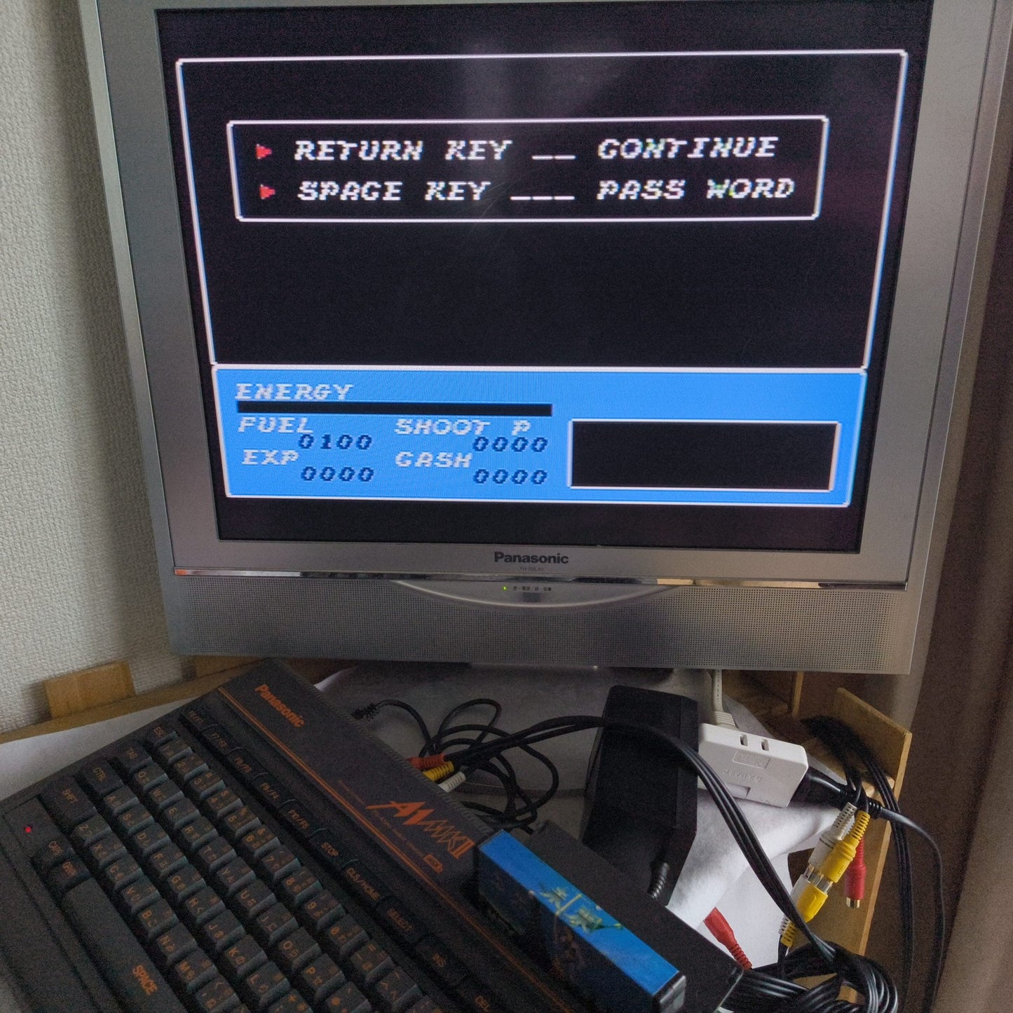 MIRAI SF Hard Action RPG XAIN SOFT MSX MSX2 Game Cartridge only, Working, Japan