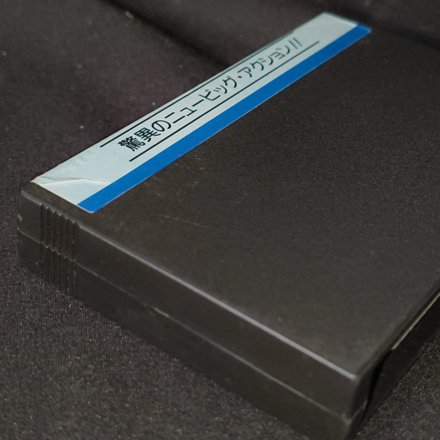 The Fantasm Soldier Valis MSX MSX2 Game Cartridge only, Working, Japan
