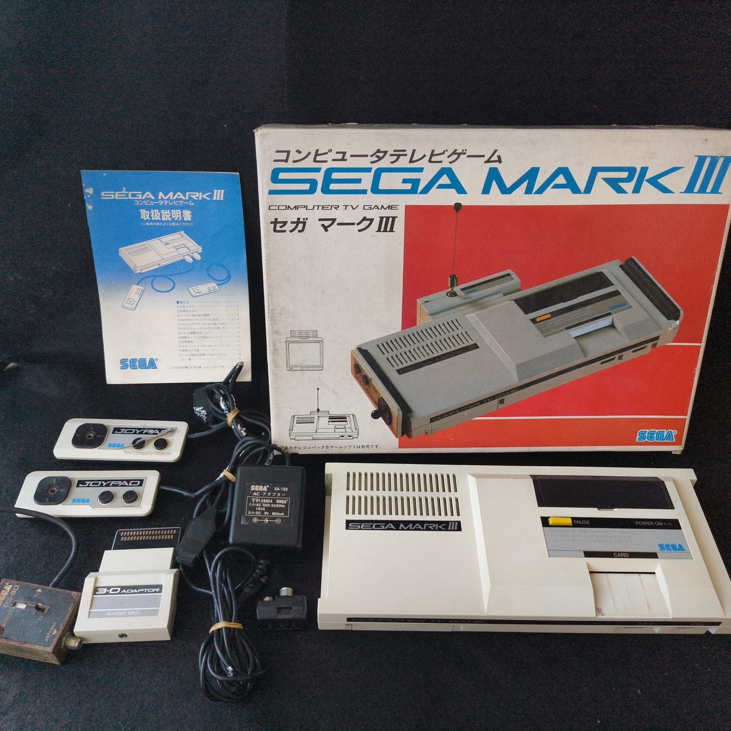 SEGA MARK 3 III CONSOLE (Sega Master System) ,w/ Pads, PSU, Manual, Box/ Japan