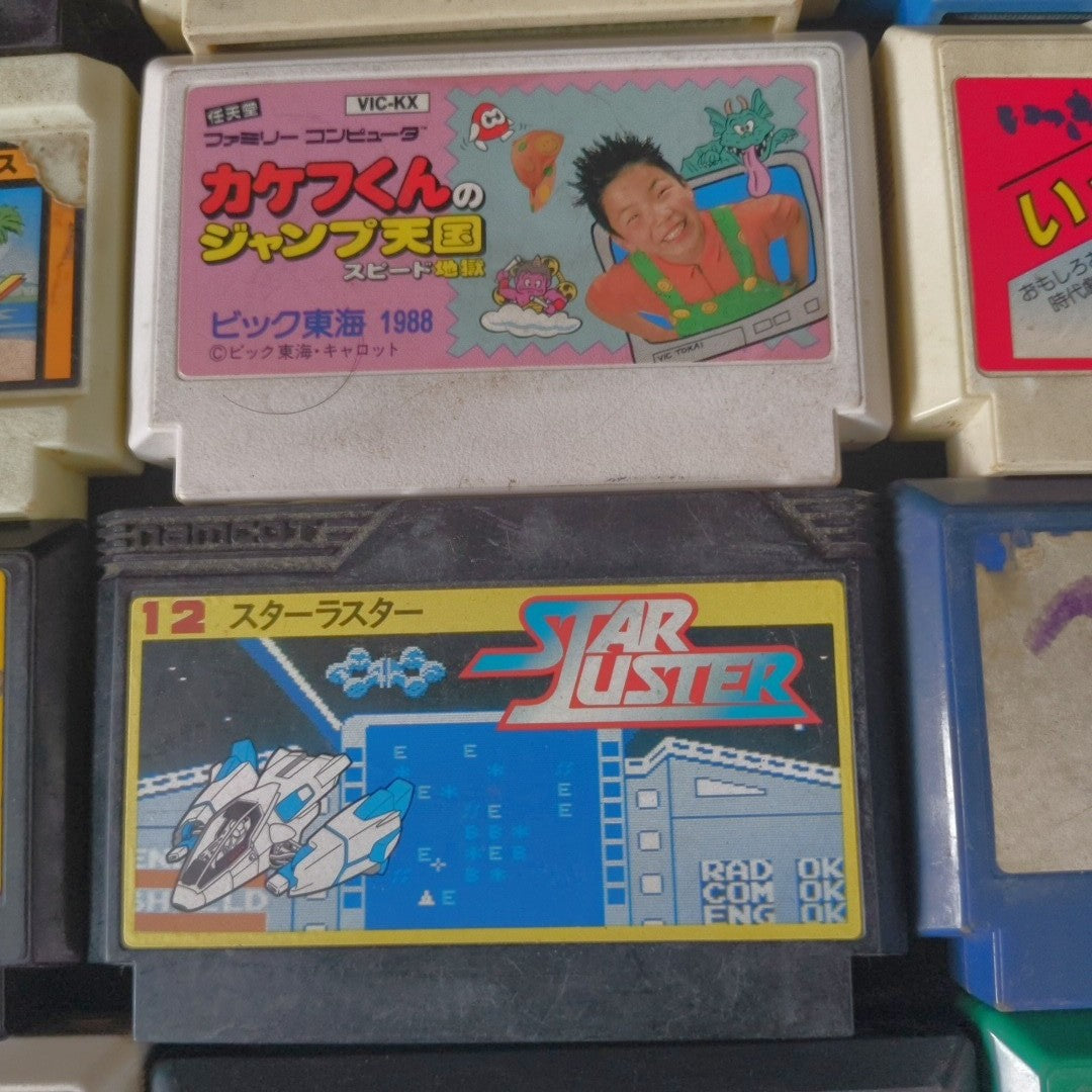 Wholesale lots of 15 Nintendo Famicom FC NES Game Cartridges set, Japan, AS-IS