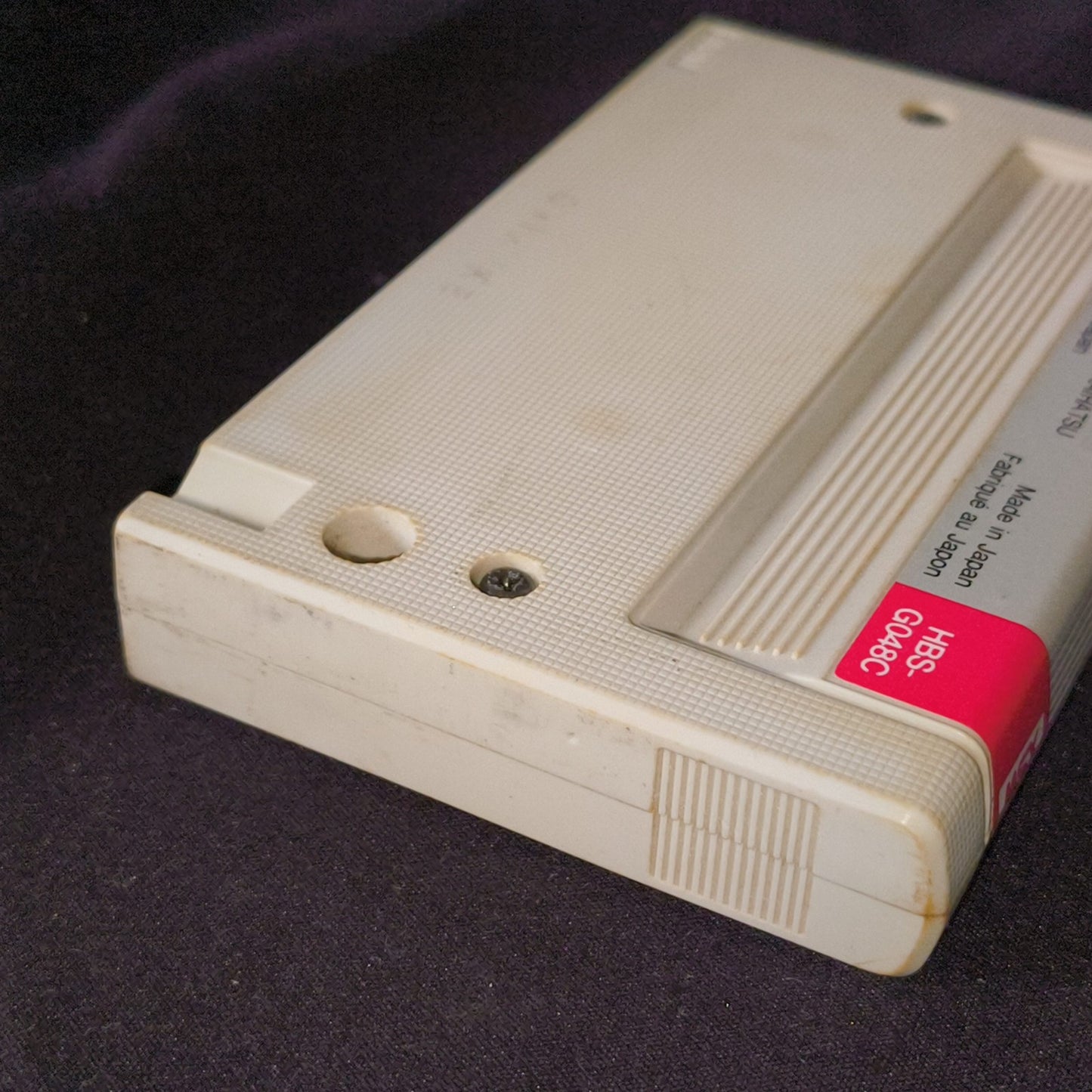WIZ MSX MSX2 Game Cartridge only, Working, Japan