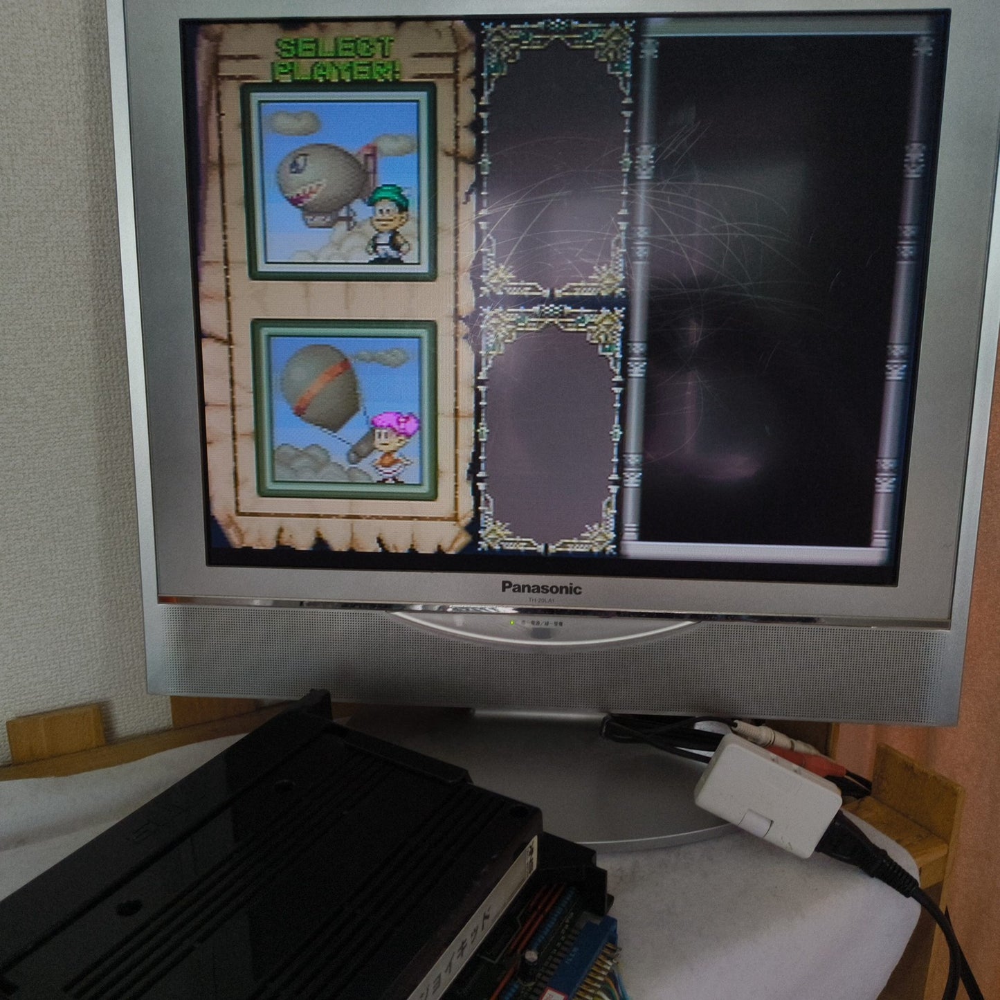JOY JOY KID SNK NEOGEO MVS Arcade Cartridge, Working Japan