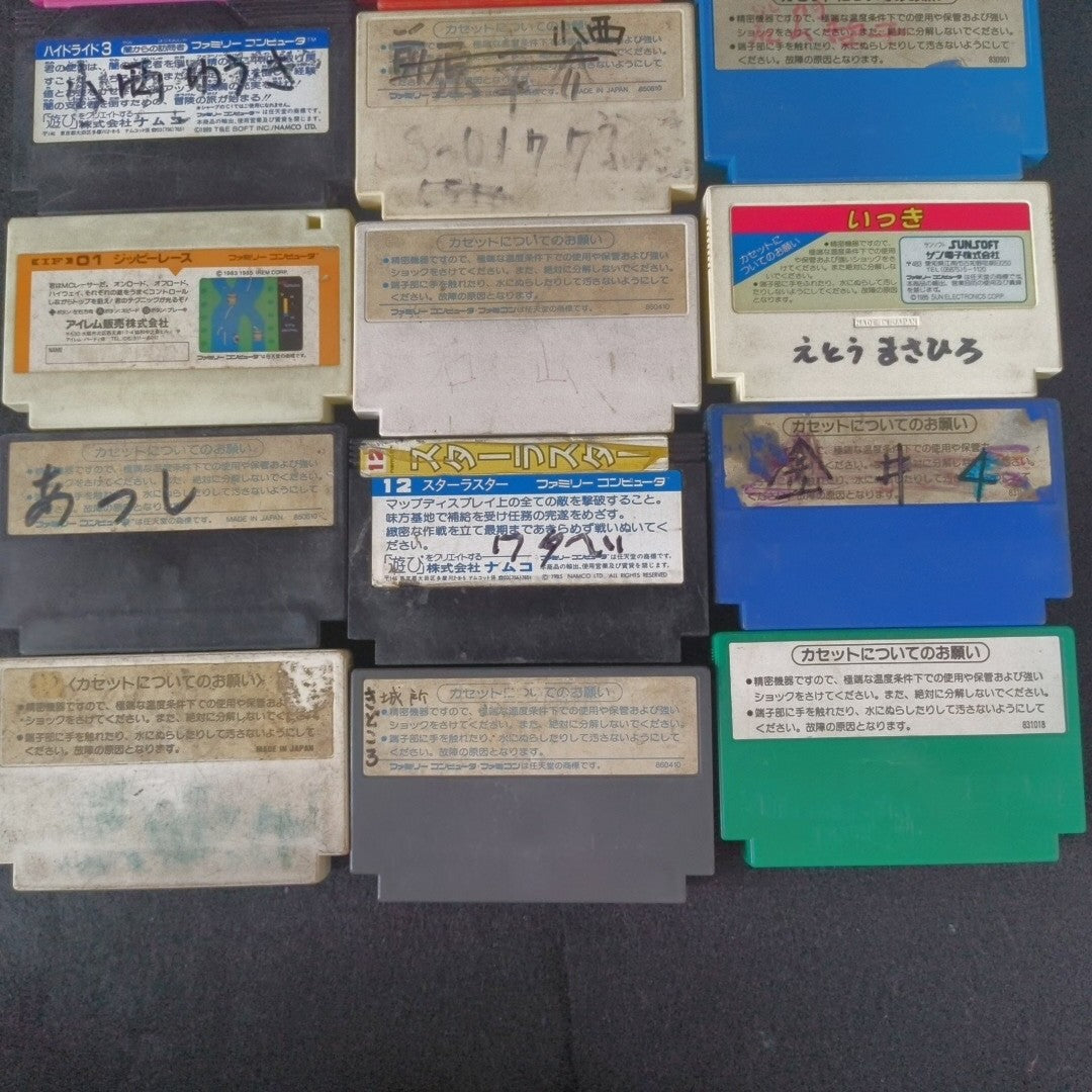 Wholesale lots of 15 Nintendo Famicom FC NES Game Cartridges set, Japan, AS-IS