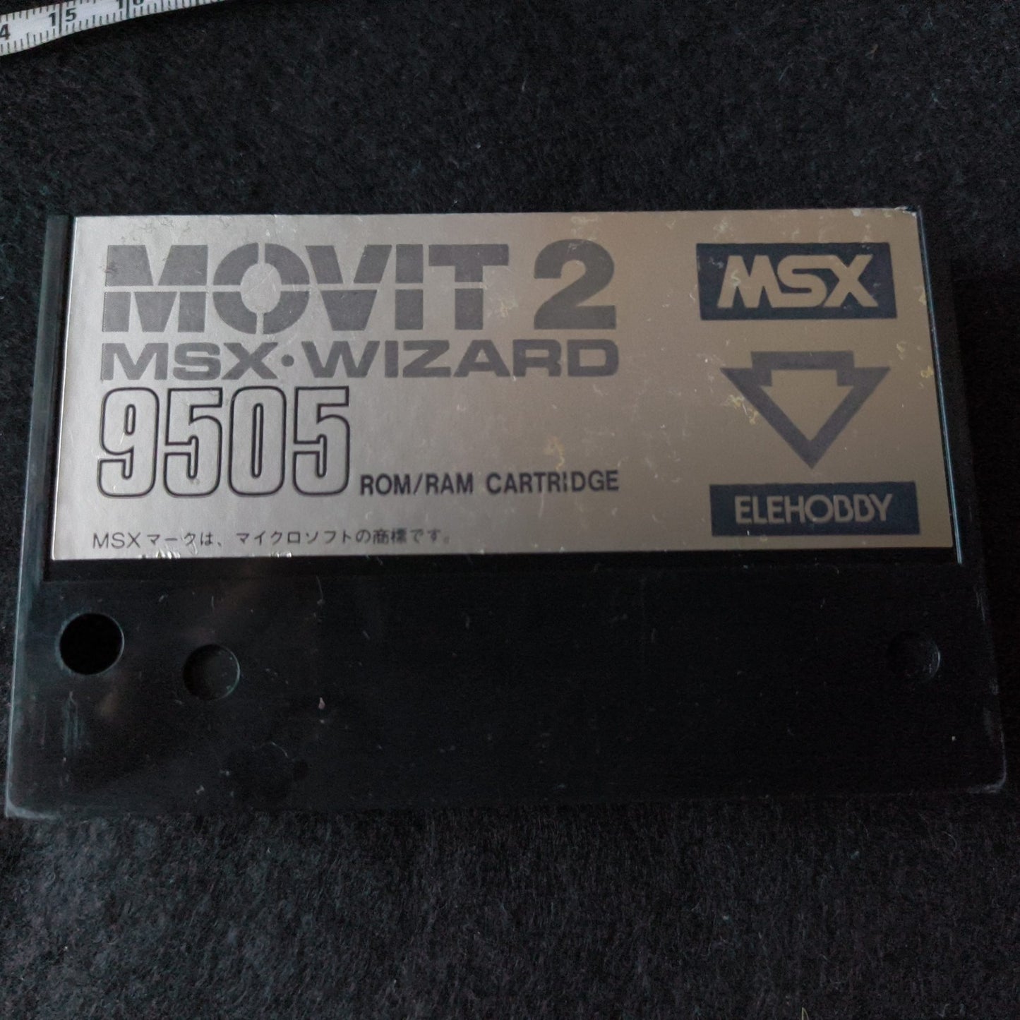 ELEHODDY MOVIT 2 9505 MSX WIZARD Robot Retro Vintage Japan Untested Rare