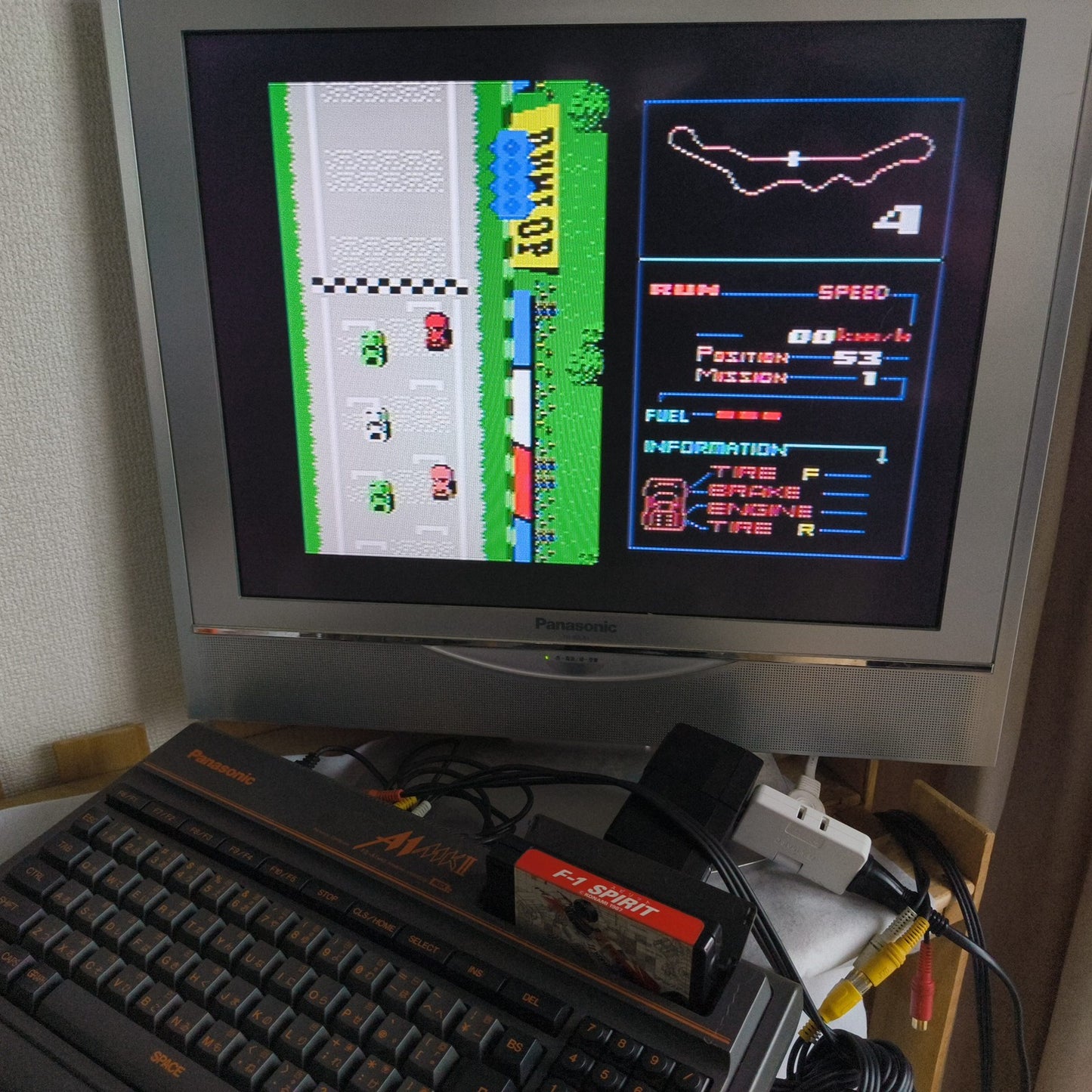 F-1 SPIRIT MSX MSX2 Game Cartridge only, Working, Japan