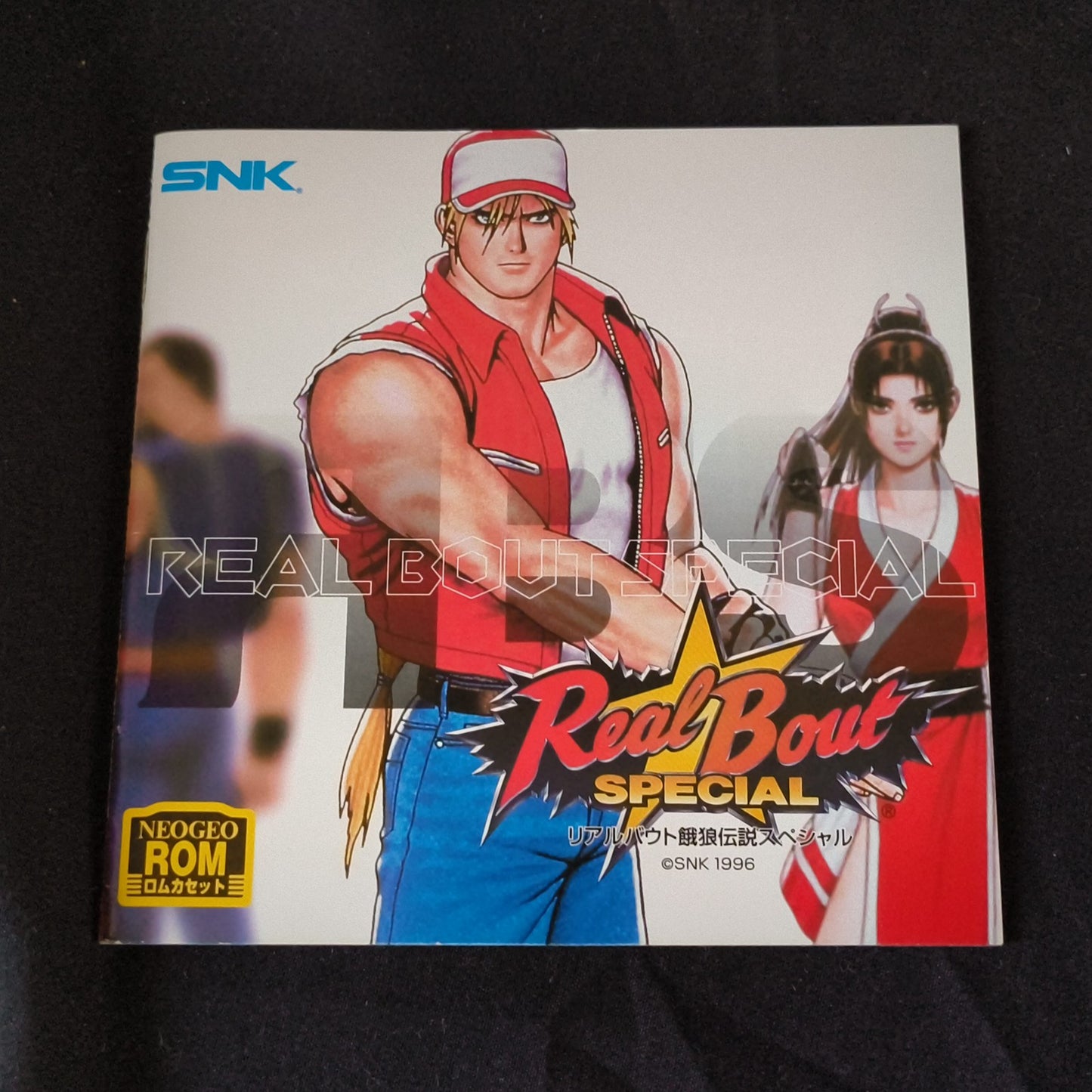 Real Bout Fatal Fury Special SNK NEO GEO AES Cartridge, w/Manual, Box, Working