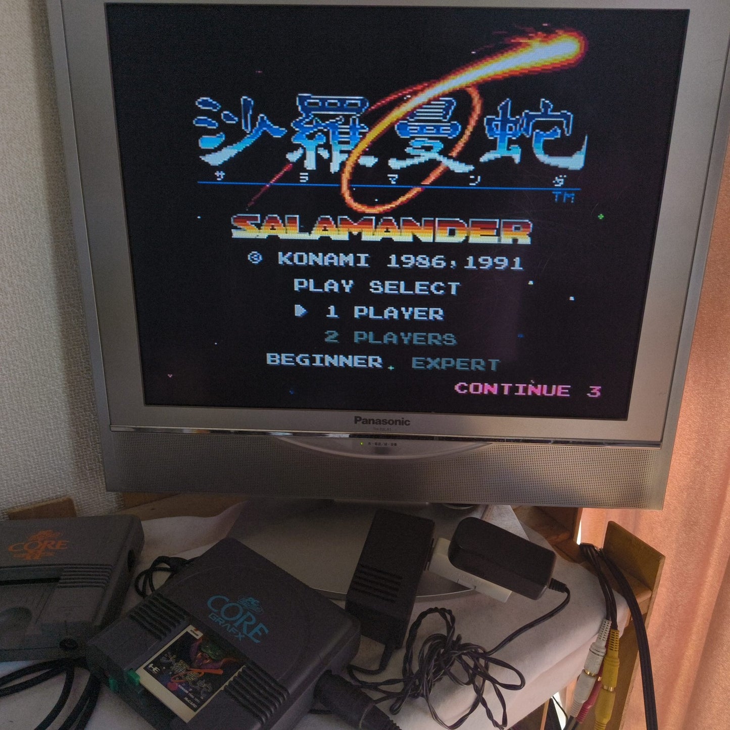 Salamander Life Force NEC PC Engine TurboGrafx-16 PCE game, Working, Japan