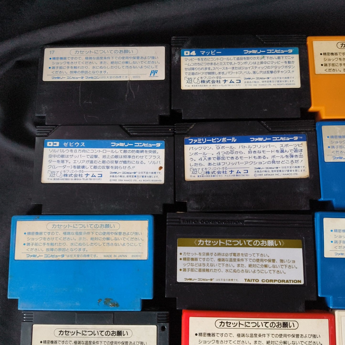 Wholesale lots of 28 Nintendo Famicom FC NES Game Cartridges set, Japan, AS-IS