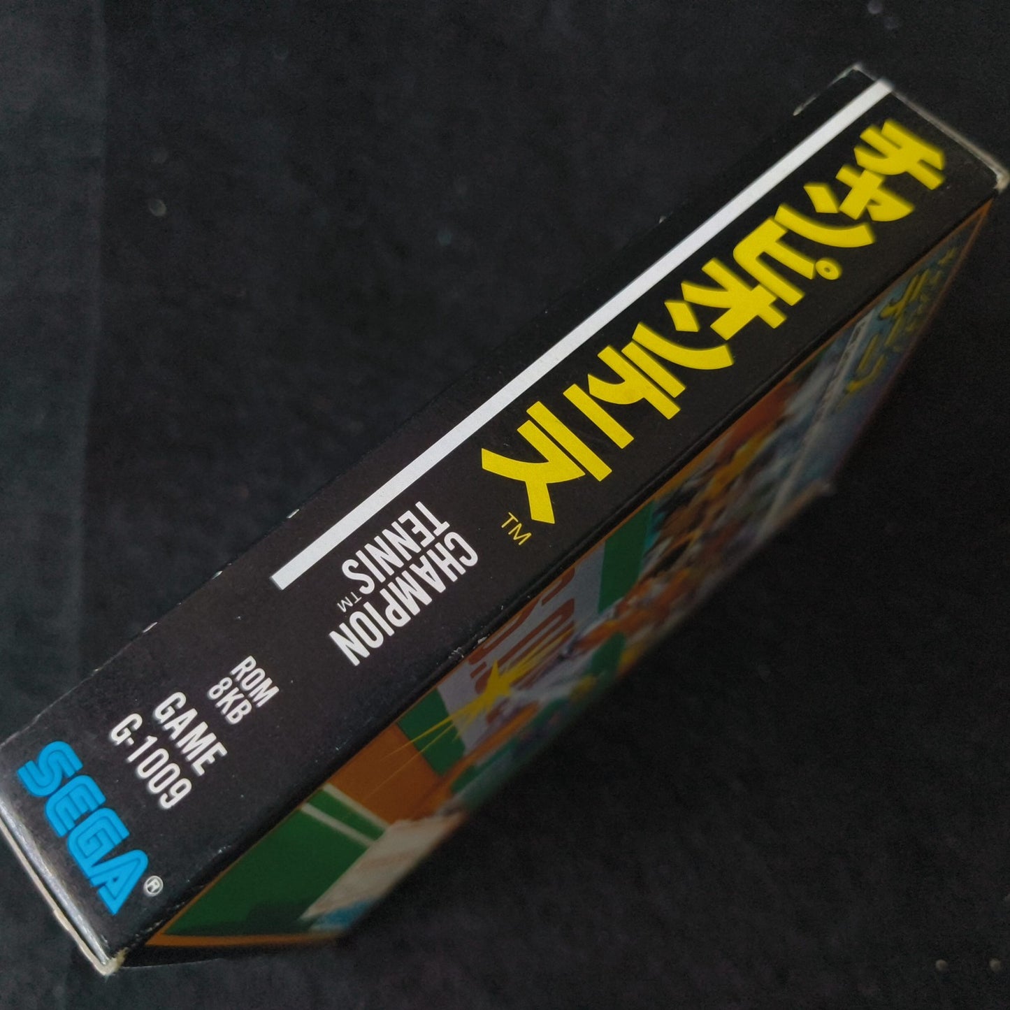Champion Tennis SEGA Master system, Mark3 Game cart, w/Manual, Box, Tested,Japan