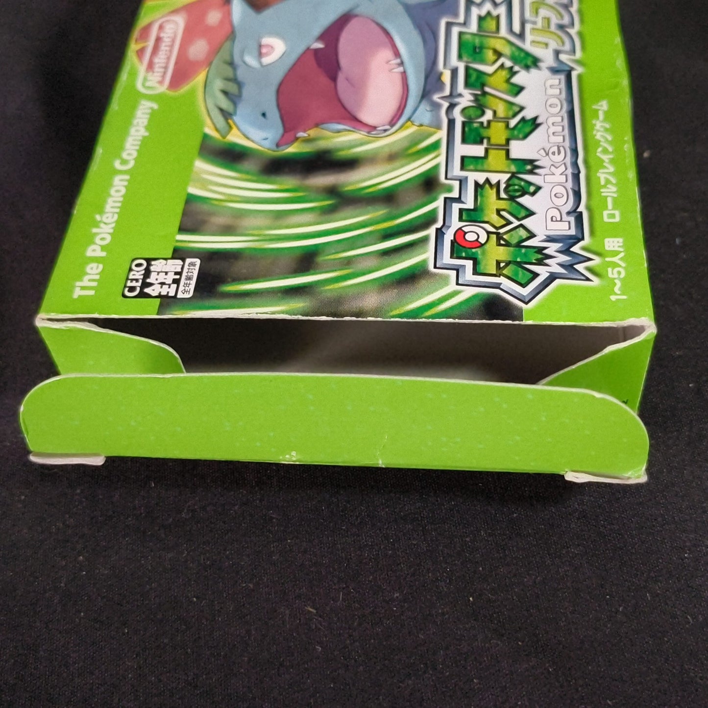Pokemon Leaf Green Japanese GBA Game Boy Advance Cartridge w/Manual, Box,Working