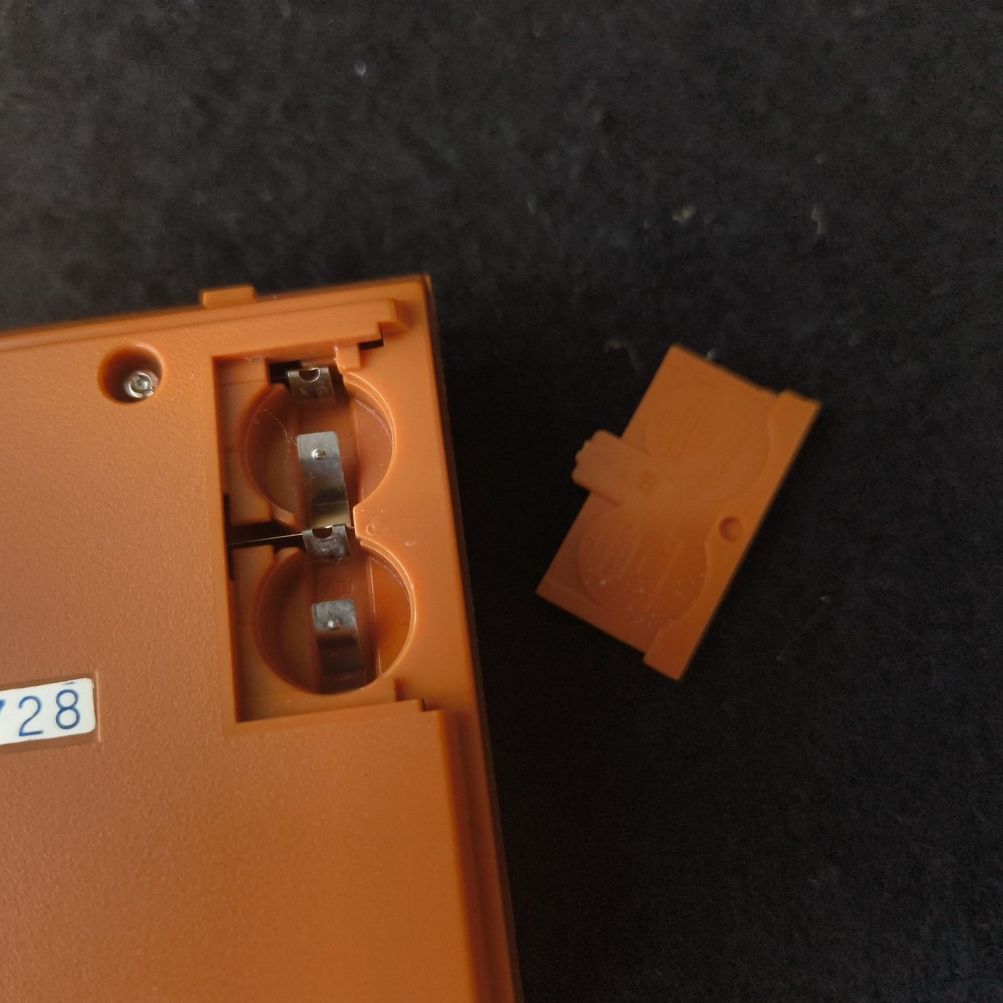 For Parts, Nintendo Game & Watch DONKEY KONG Multi Screen DK-52 / Screen Issue