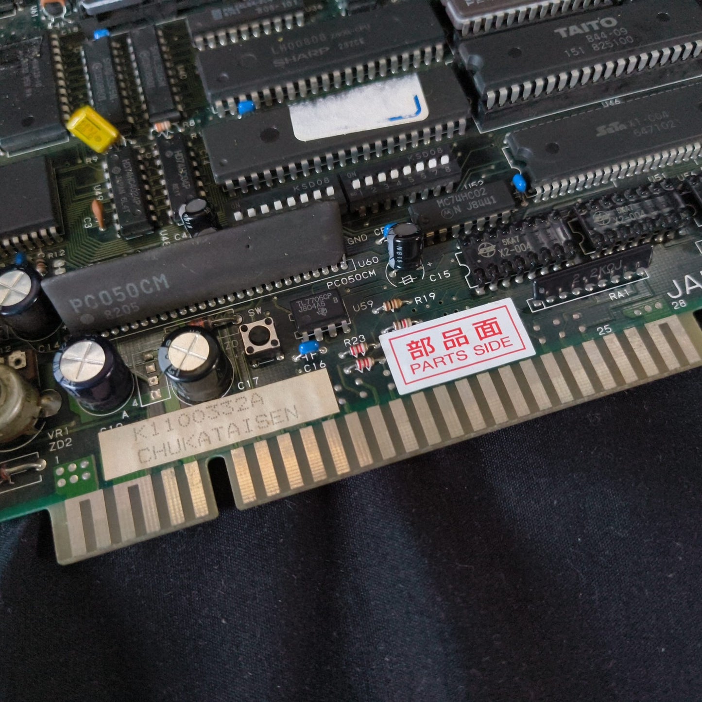 Chuka Taisen (Cloud Master) JAMMA Arcade Game PCB system Board, Working, Japan