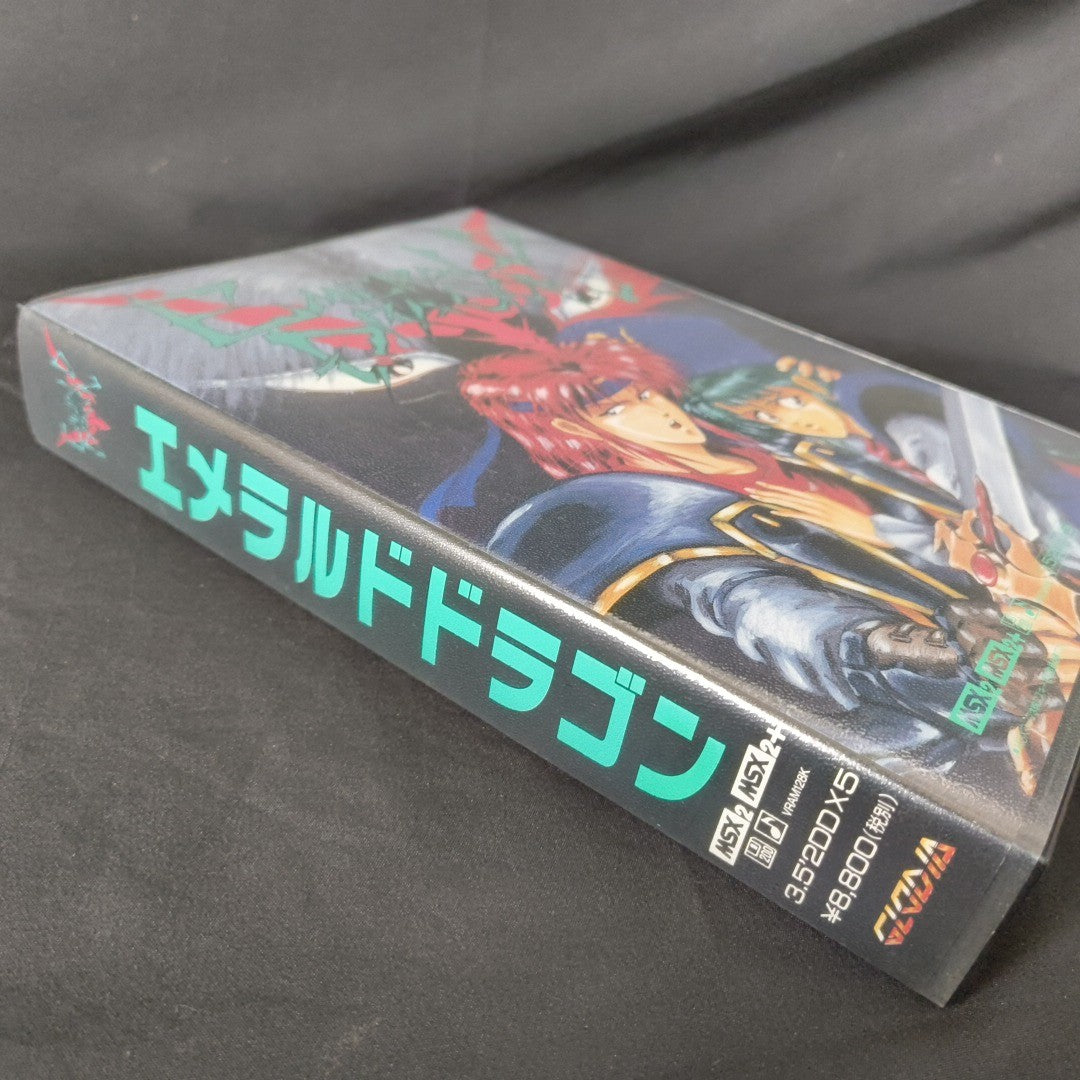 EMERALD DRAGONS GLODIA MSX MSX2 Game Cartridge, Manual, Map in Box set, Working
