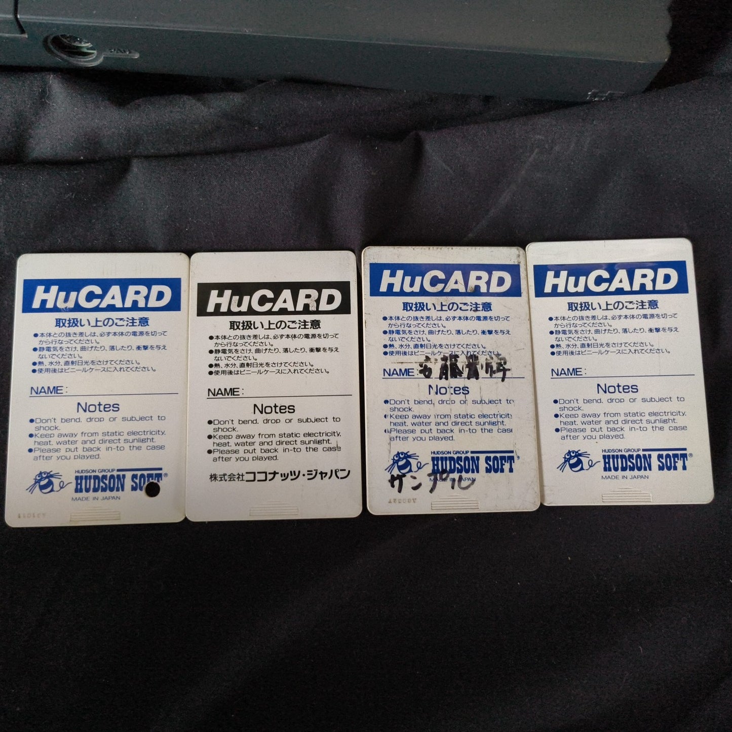 NEC PC Engine DUO Console HuCARD Works CD-ROM Not Reading Repair Junk, Japan