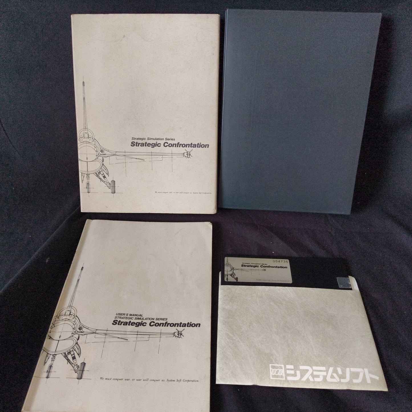 JUNK / MOLD / UNTESTED - PC-8801 PC88 Game Lot of 9 for Repair and Parts, Japan
