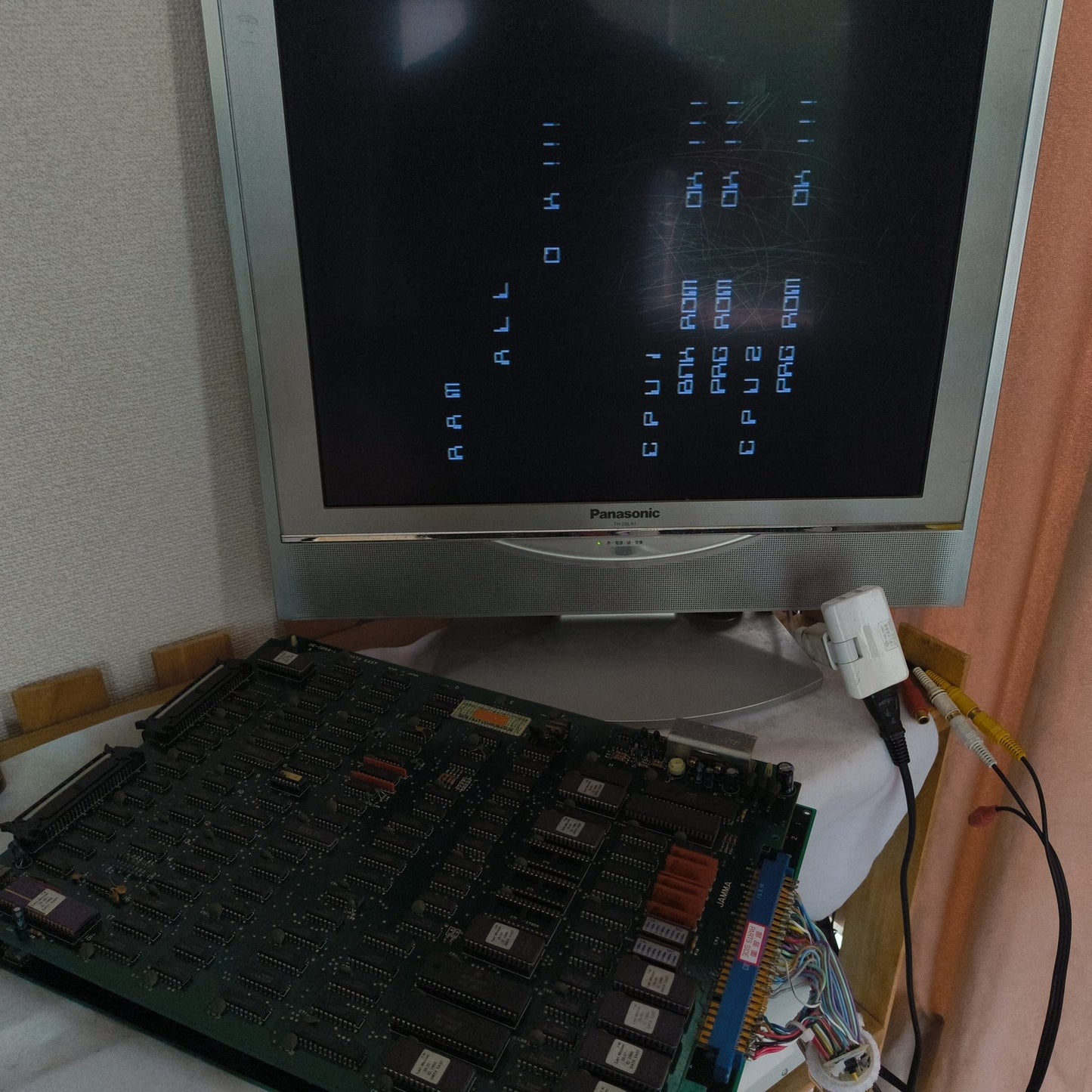 Last Mission Data East JAMMA Arcade Game PCB system Board, Working, Japan