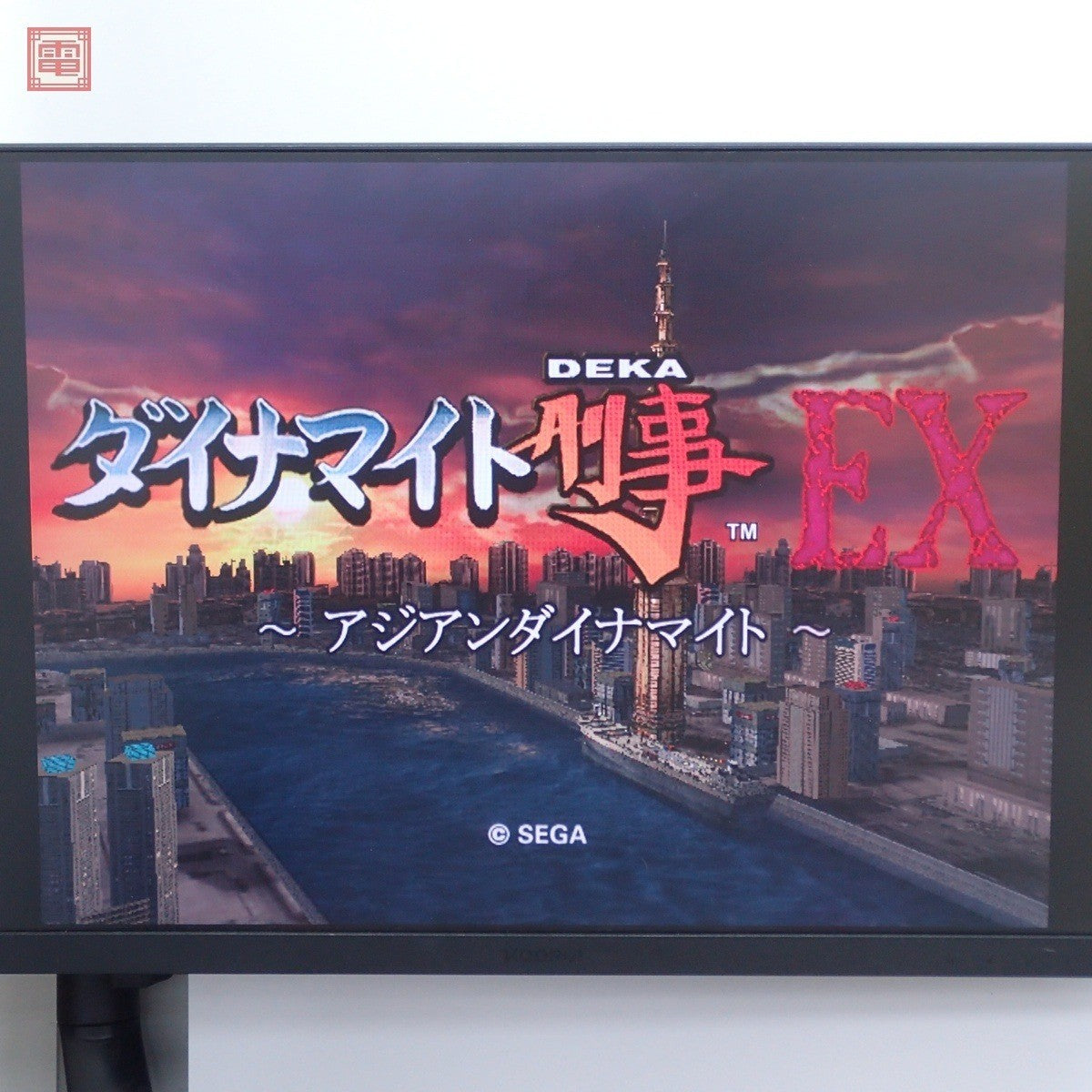 SEGA NAOMI Dynamite Deka EX Asian Dynamite Cartridge 840-0175C Tested Working