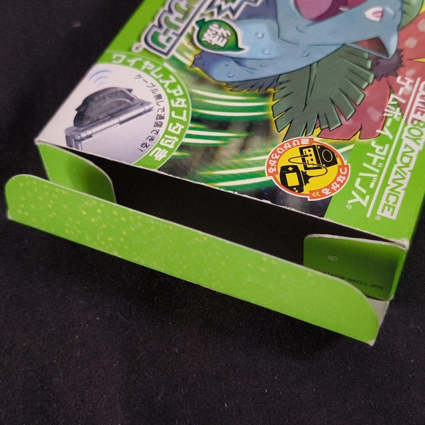 Pokemon Leaf Green Japanese GBA Game Boy Advance Cartridge w/Manual, Box,Working