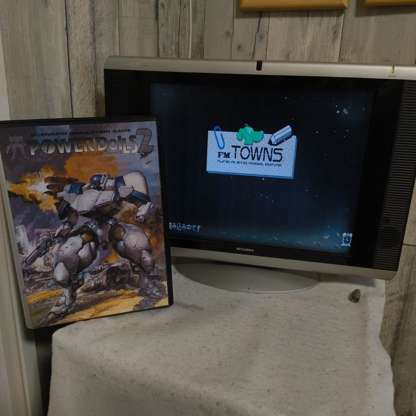 POWER DOLL-S 2 FM TOWNS Fujitsu KOGADO studio Retro PC Robot Game, Working,Japan