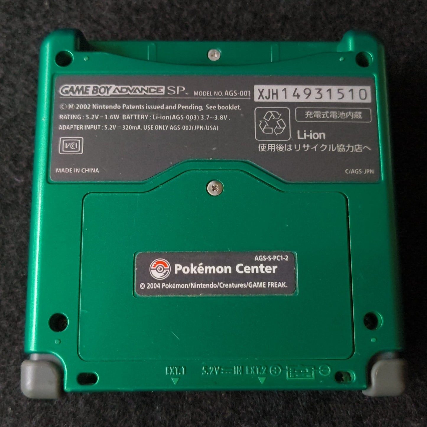 Authentic Pokemon Rayquaza LIMITED GAMEBOY ADVANCE SP CONSOLE, Working, Japan