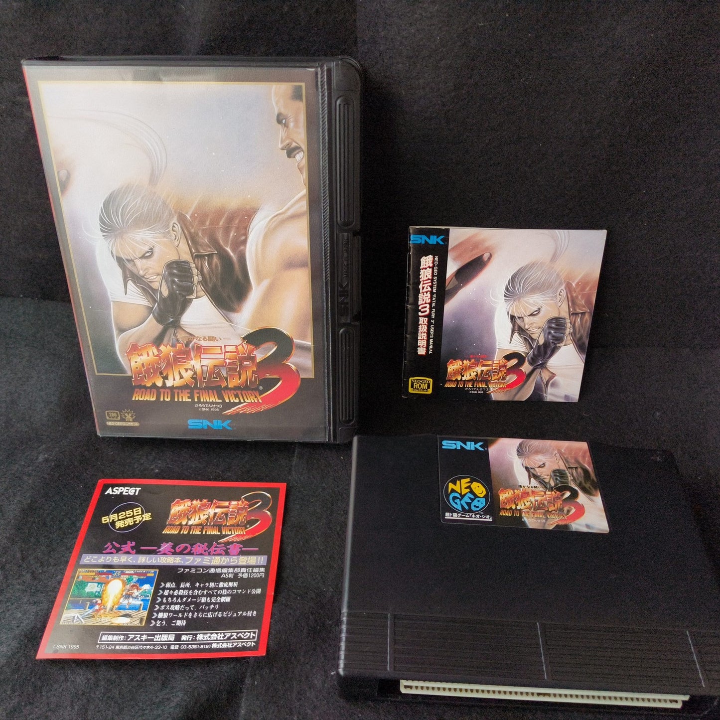 Fatal Fury 3 Garo Densetsu 3 SNK NEO GEO AES Cartridge, Manual Boxed set, Japan