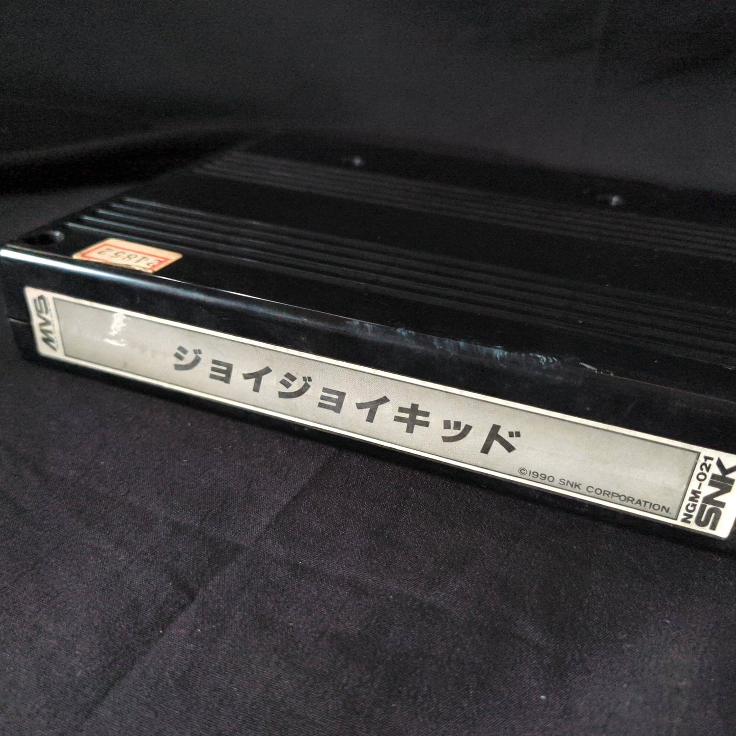JOY JOY KID SNK NEOGEO MVS Arcade Cartridge, Working Japan