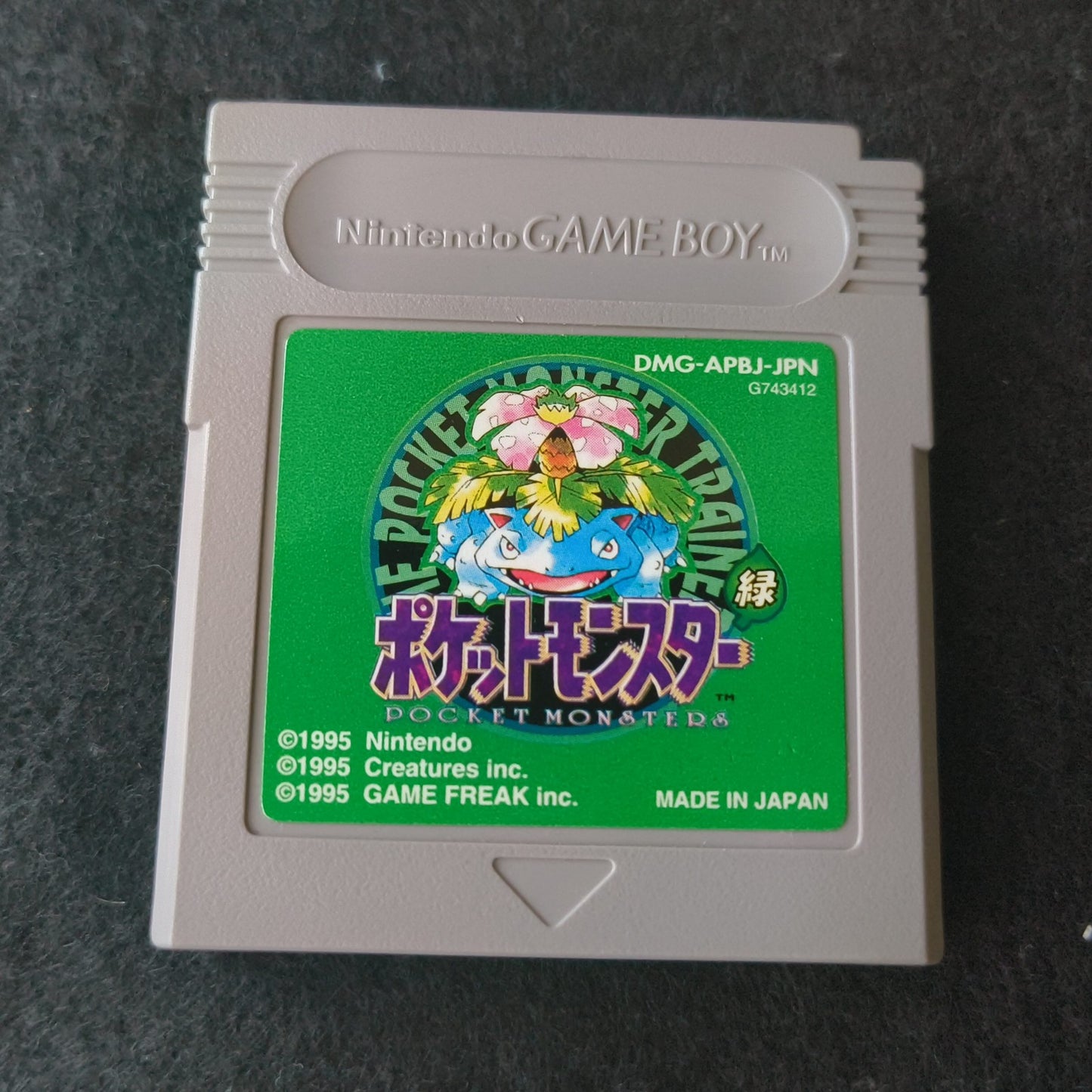 Pocket Monsters Green Version Pokemon Gameboy Cart, Manual, Box set, working