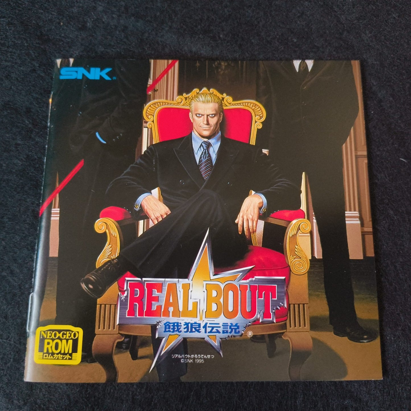 Real Bout Fatal Fury SNK NEO GEO AES Cartridge, w/Manual, Box, Working, Japan