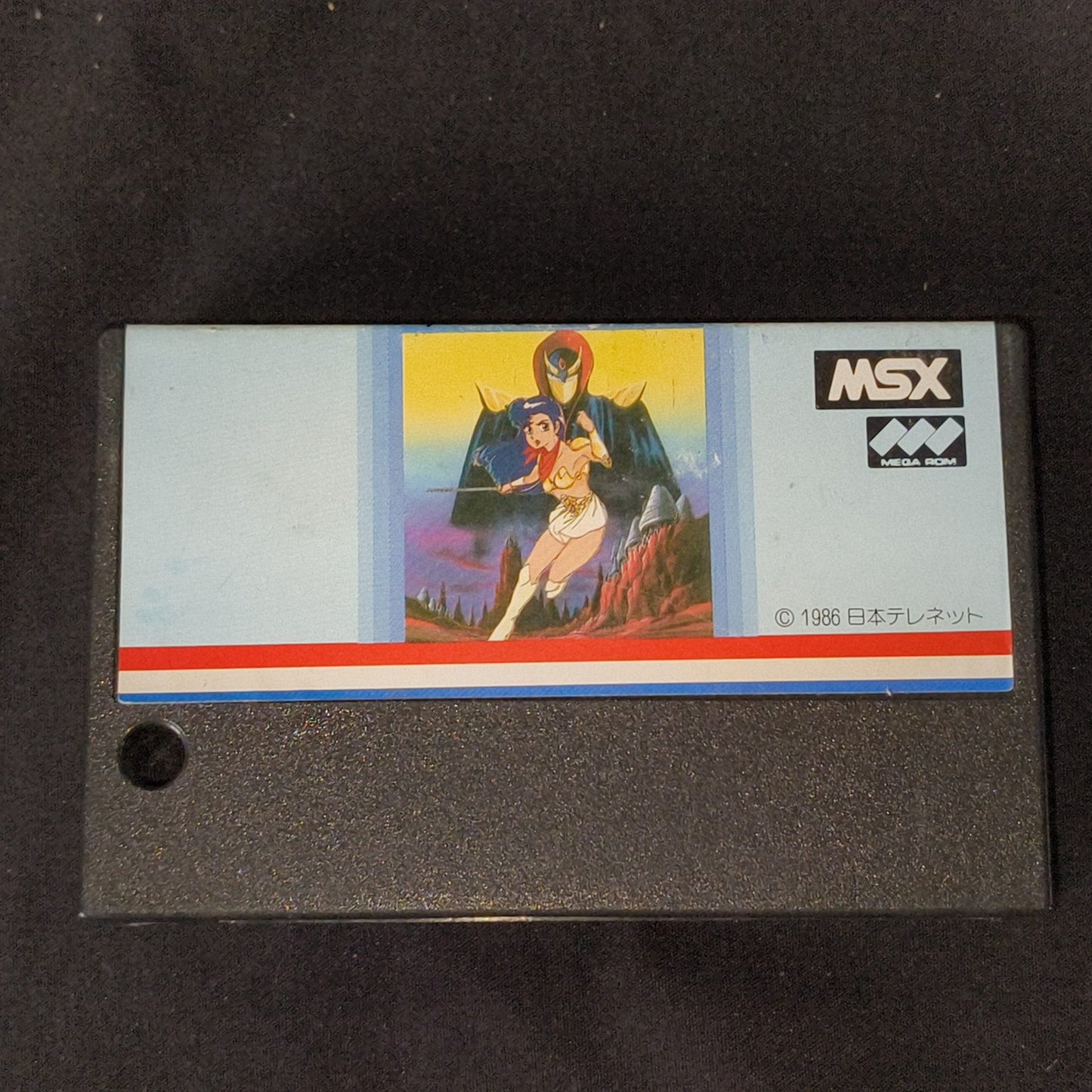 The Fantasm Soldier Valis MSX MSX2 Game Cartridge only, Working, Japan