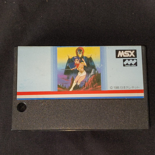 The Fantasm Soldier Valis MSX MSX2 Game Cartridge only, Working, Japan