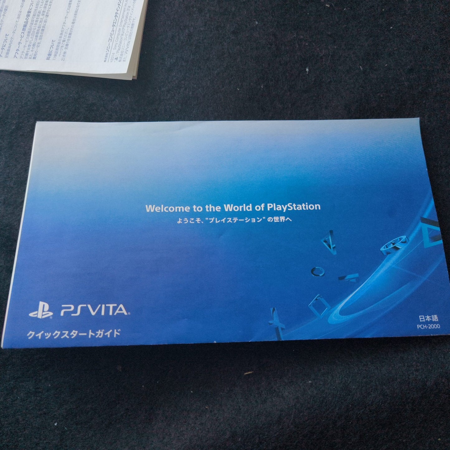 SONY PS Vita PCH-2000 ZA23 Aqua Blue Console 1GB, w/Manual, Box, Working, Japan