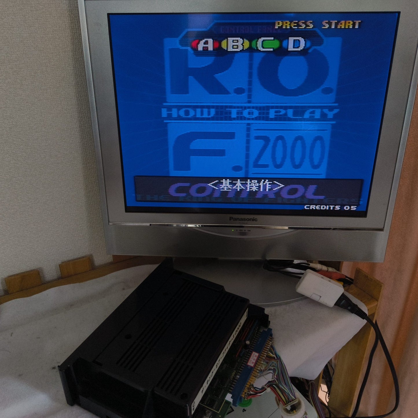 The King of Fighters 2001 KOF 2000 NEOGEO MVS Cartridge and Papers set, Workign